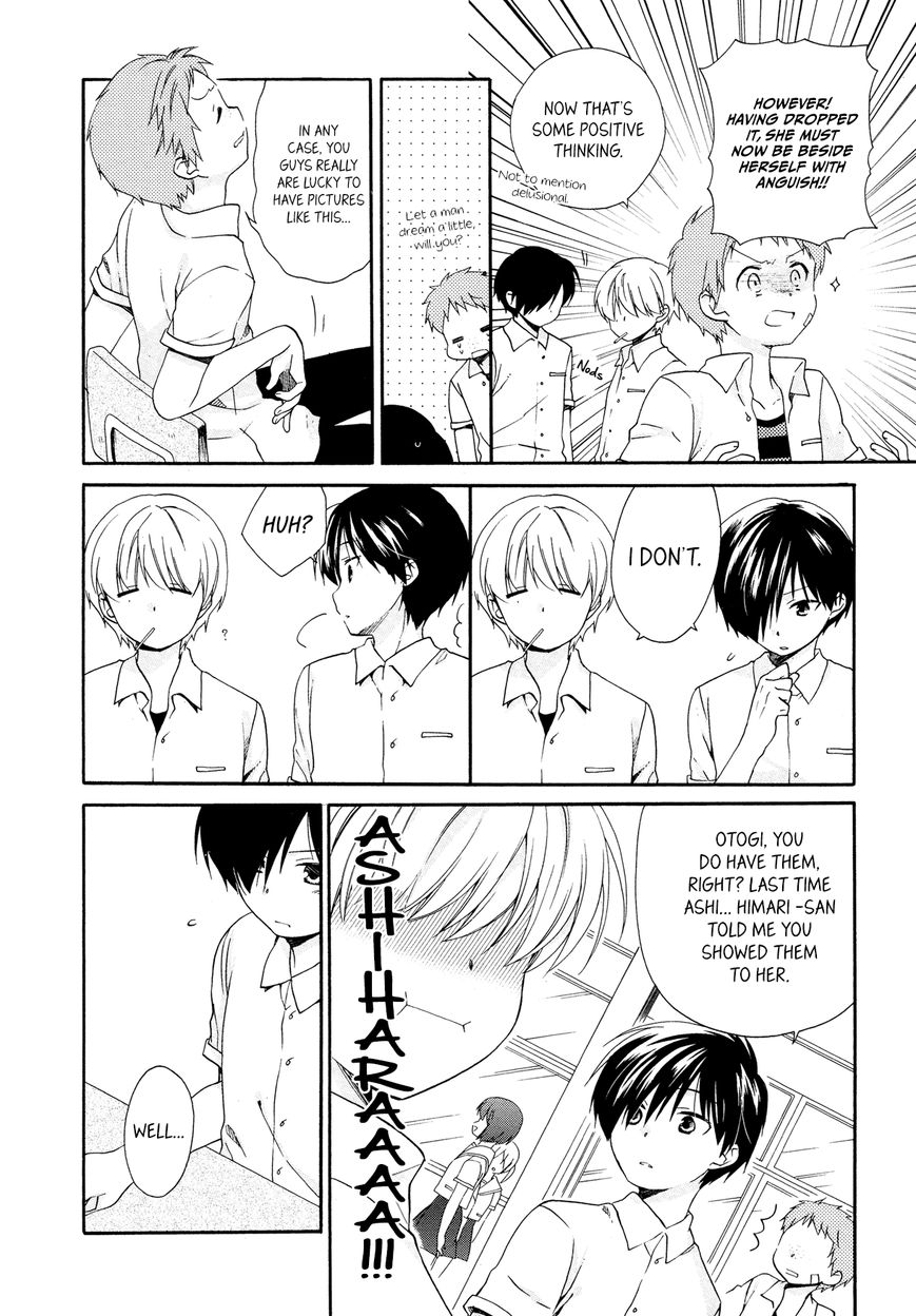Hajiotsu. Chapter 21 page 2 - Chapter 21 : Step.21