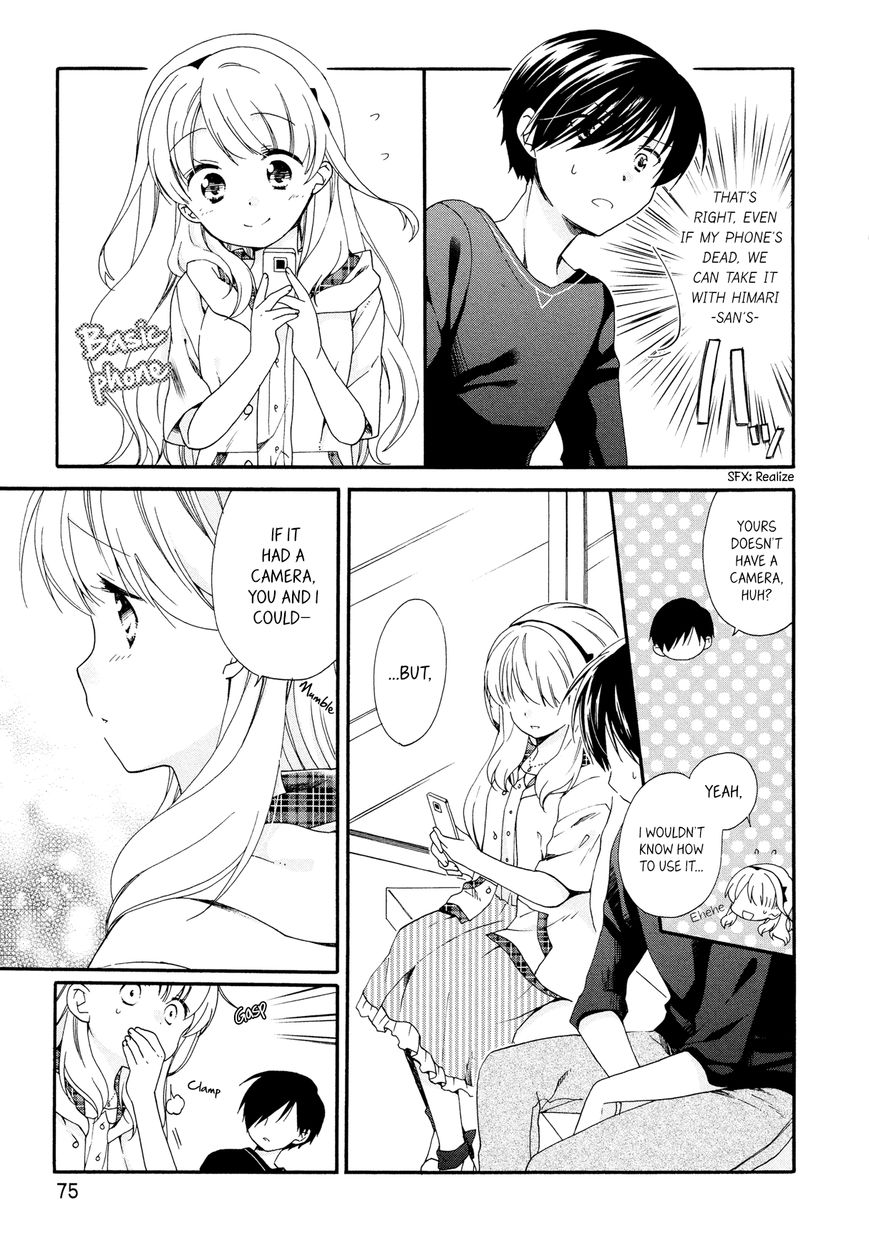Hajiotsu. Chapter 21 page 20 - Chapter 21 : Step.21