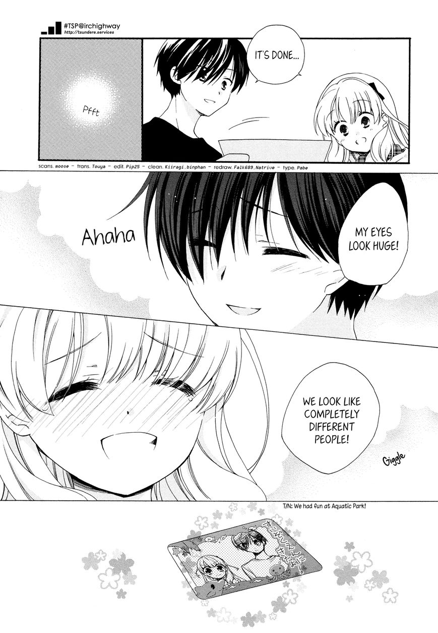 Hajiotsu. Chapter 21 page 25 - Chapter 21 : Step.21