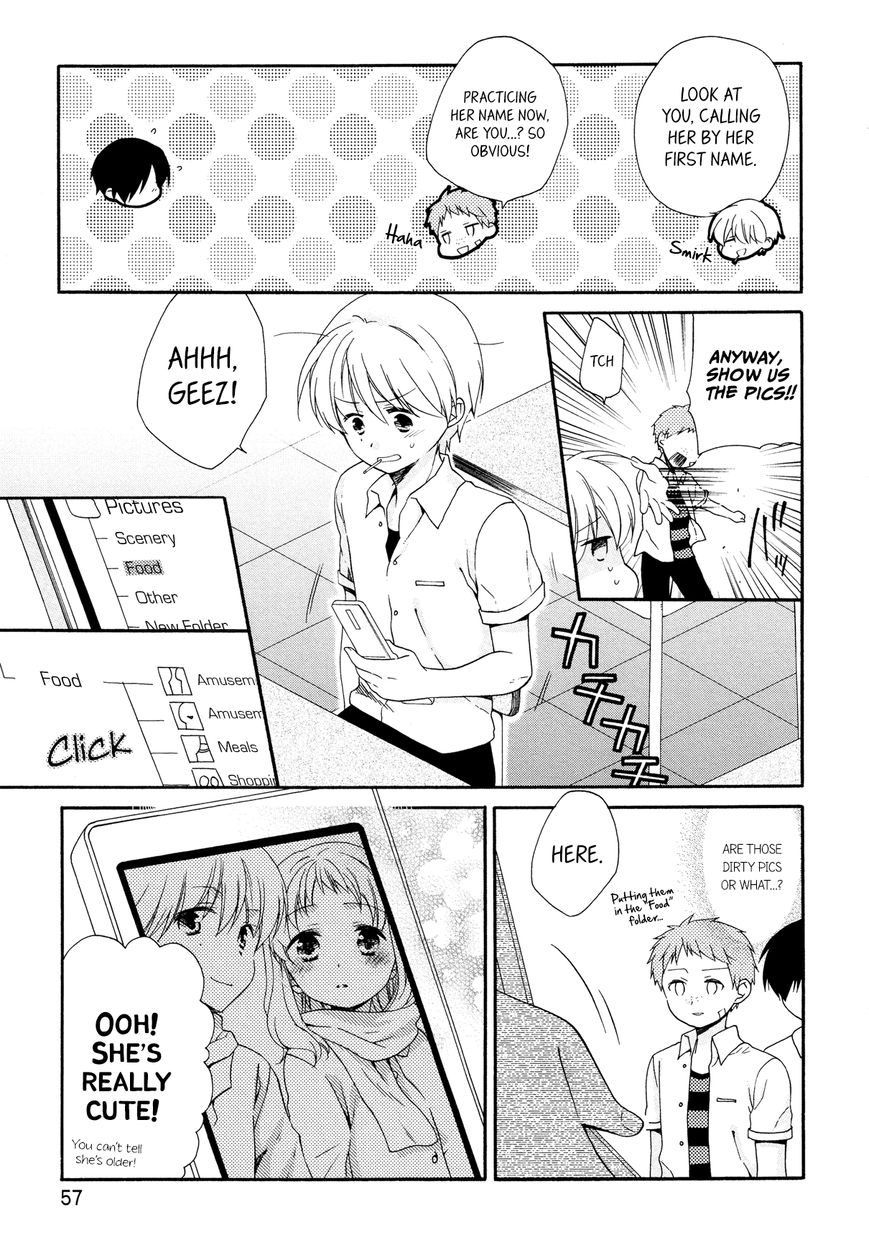 Hajiotsu. Chapter 21 page 3 - Chapter 21 : Step.21