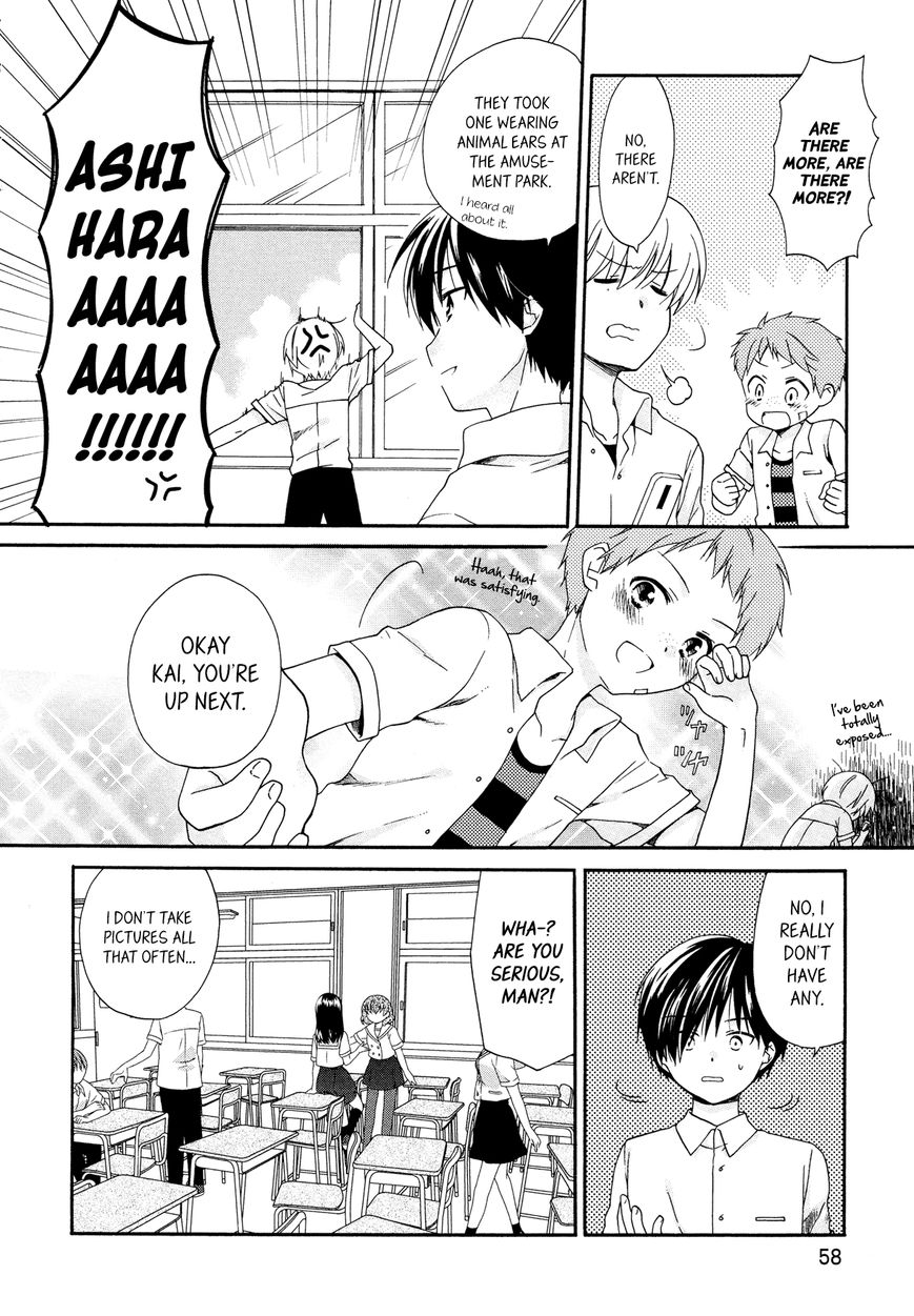 Hajiotsu. Chapter 21 page 4 - Chapter 21 : Step.21