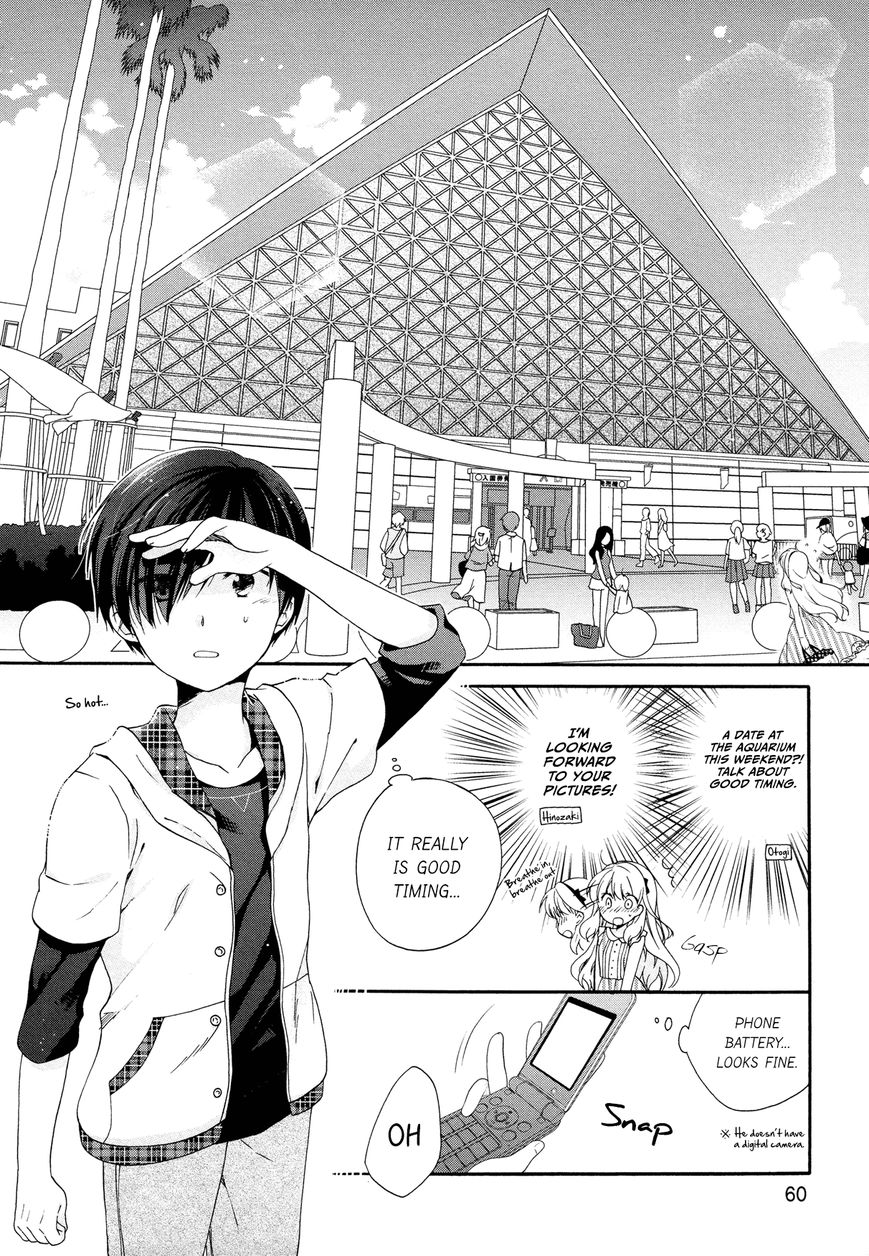 Hajiotsu. Chapter 21 page 6 - Chapter 21 : Step.21