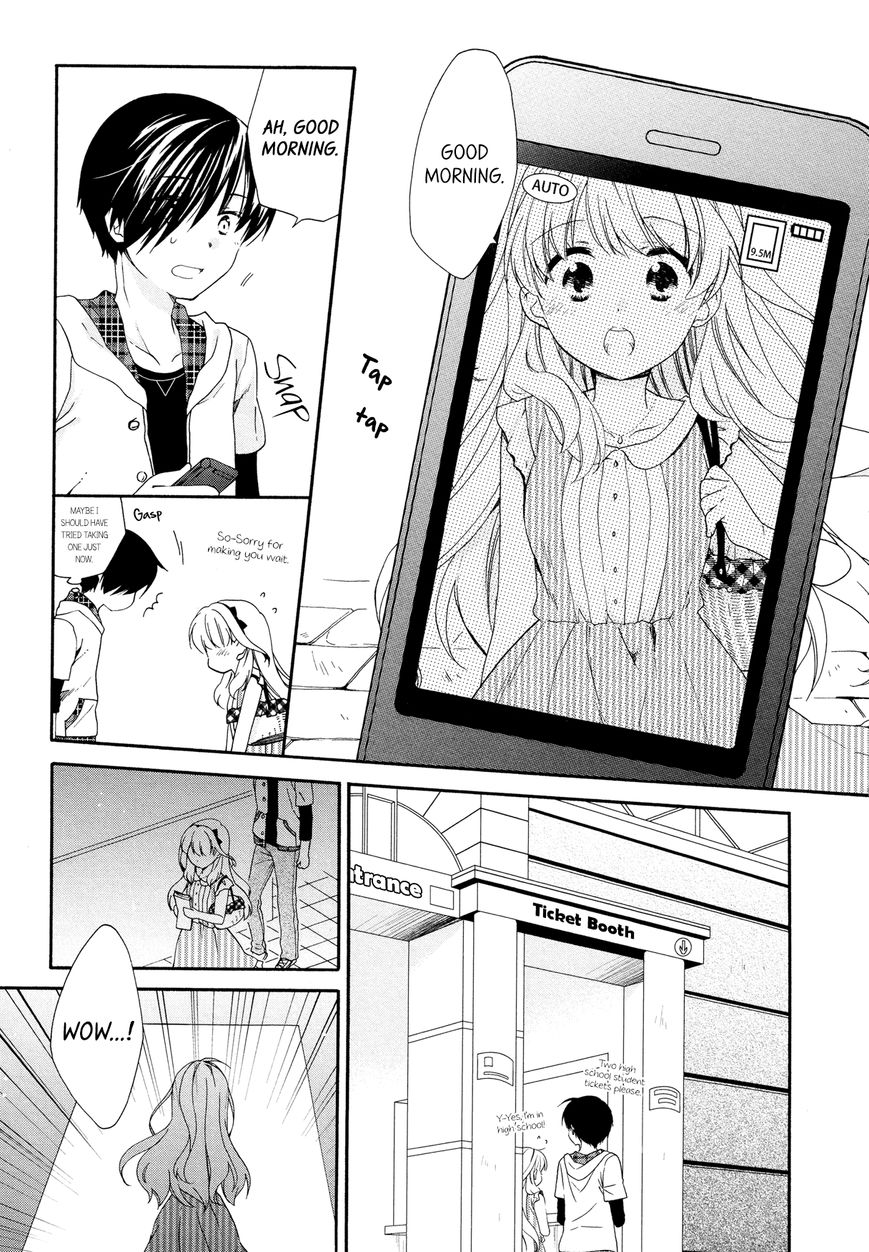 Hajiotsu. Chapter 21 page 7 - Chapter 21 : Step.21