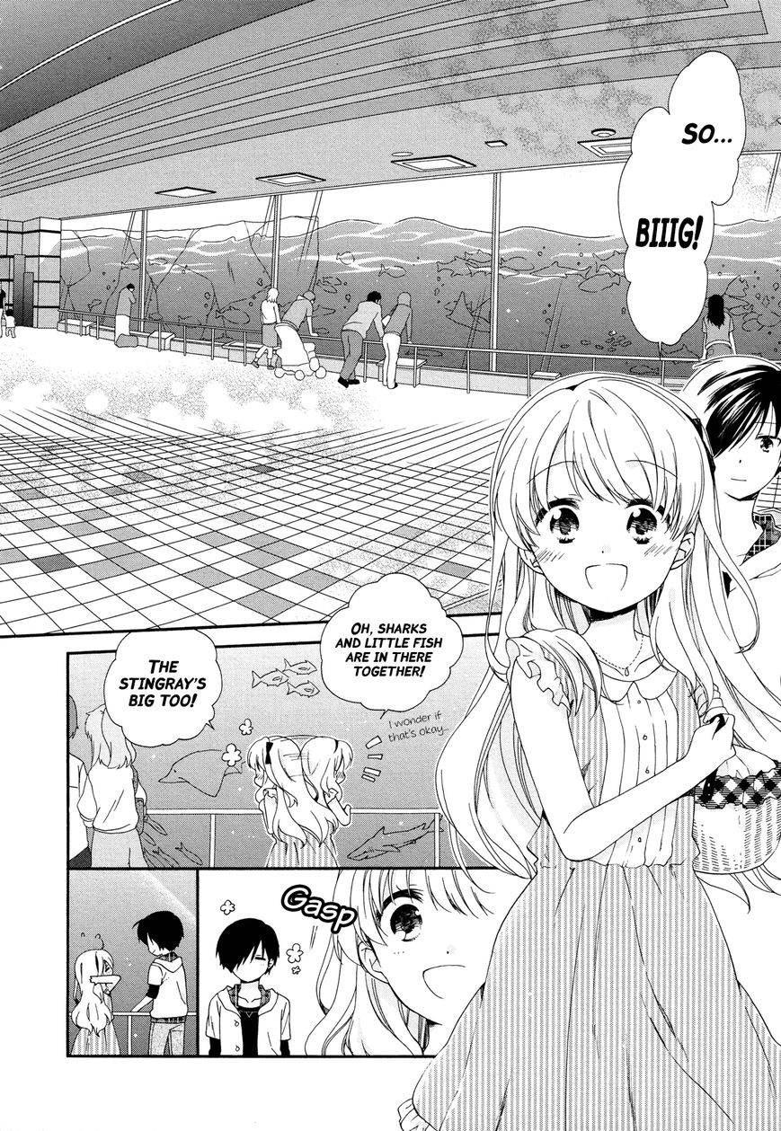 Hajiotsu. Chapter 21 page 8 - Chapter 21 : Step.21