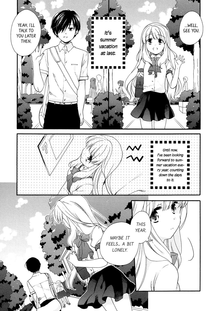Hajiotsu. Chapter 22 page 1 - Chapter 22