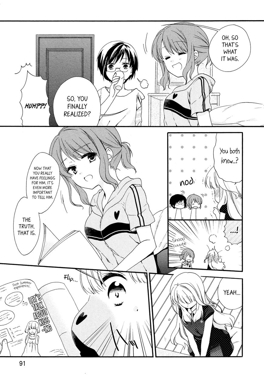 Hajiotsu. Chapter 22 page 11 - Chapter 22