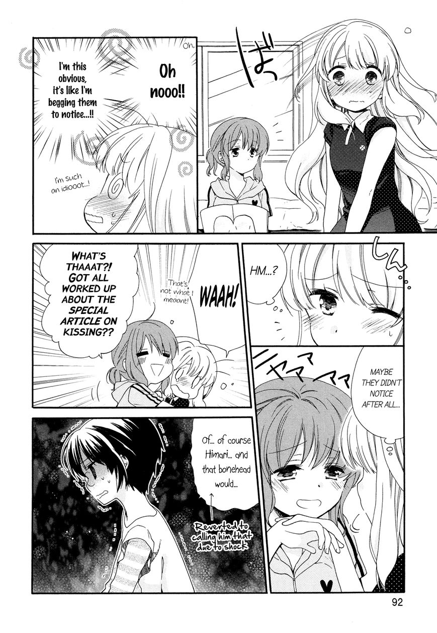 Hajiotsu. Chapter 22 page 12 - Chapter 22