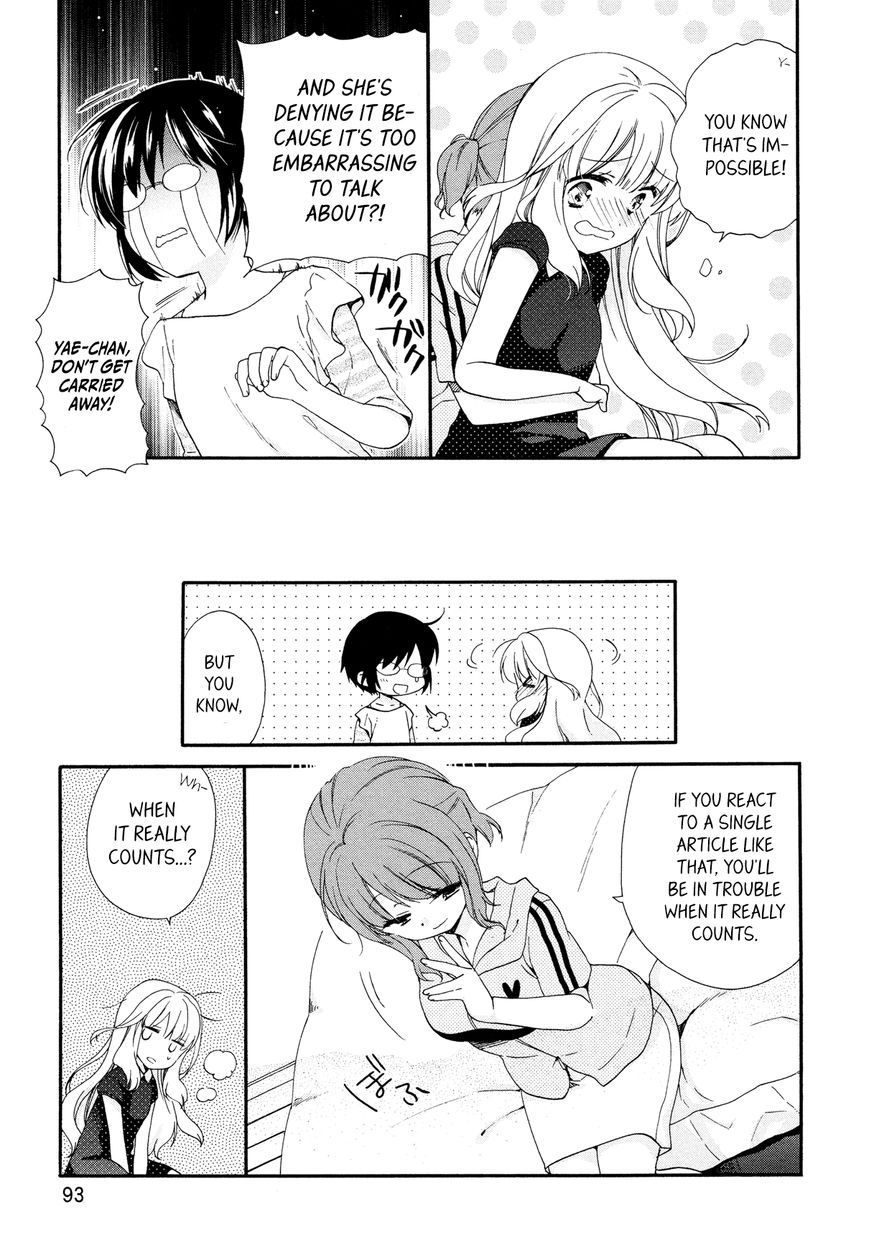 Hajiotsu. Chapter 22 page 13 - Chapter 22