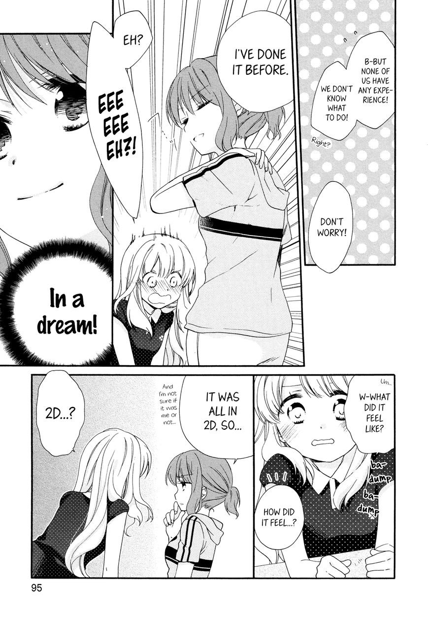 Hajiotsu. Chapter 22 page 15 - Chapter 22