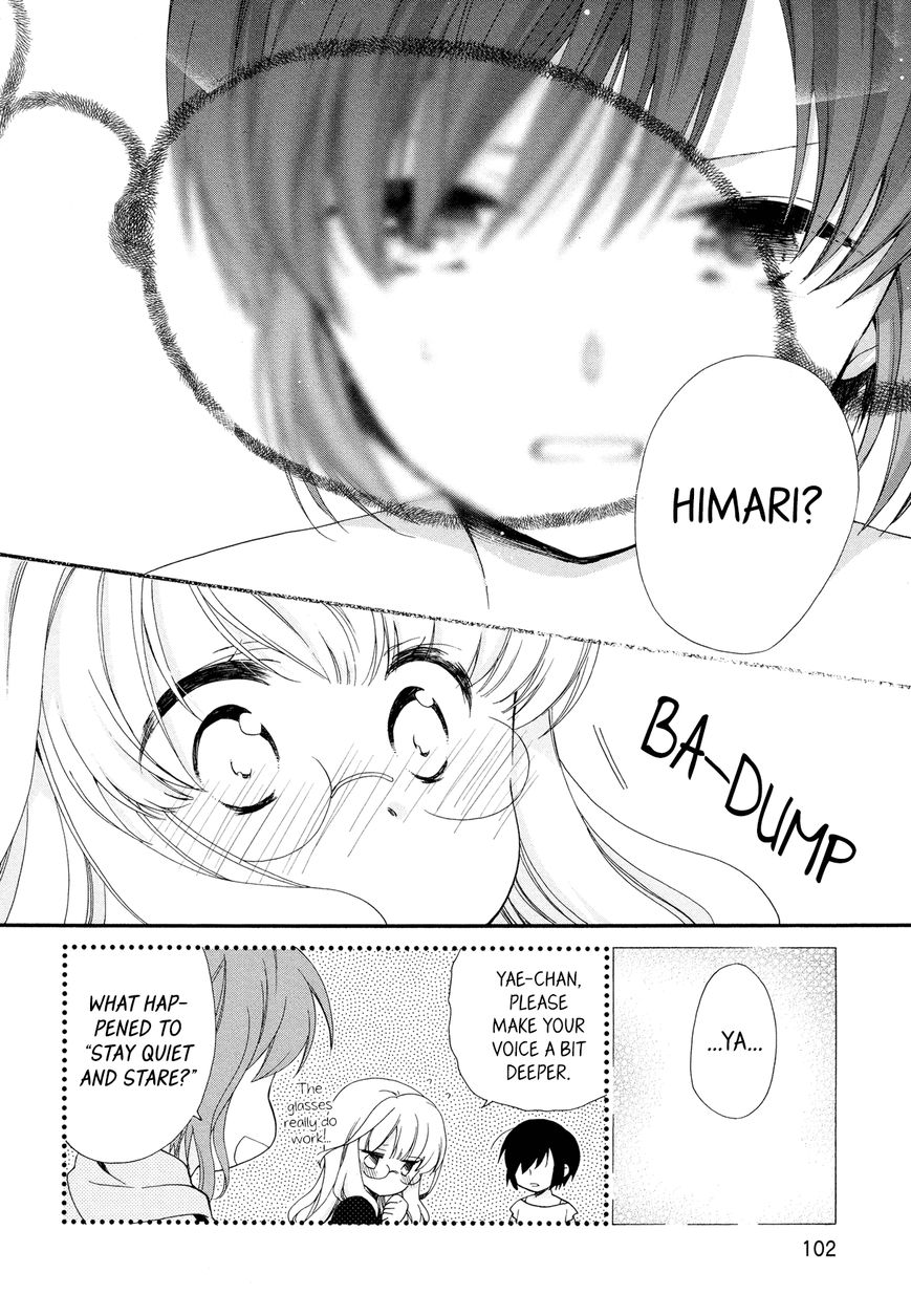 Hajiotsu. Chapter 22 page 22 - Chapter 22