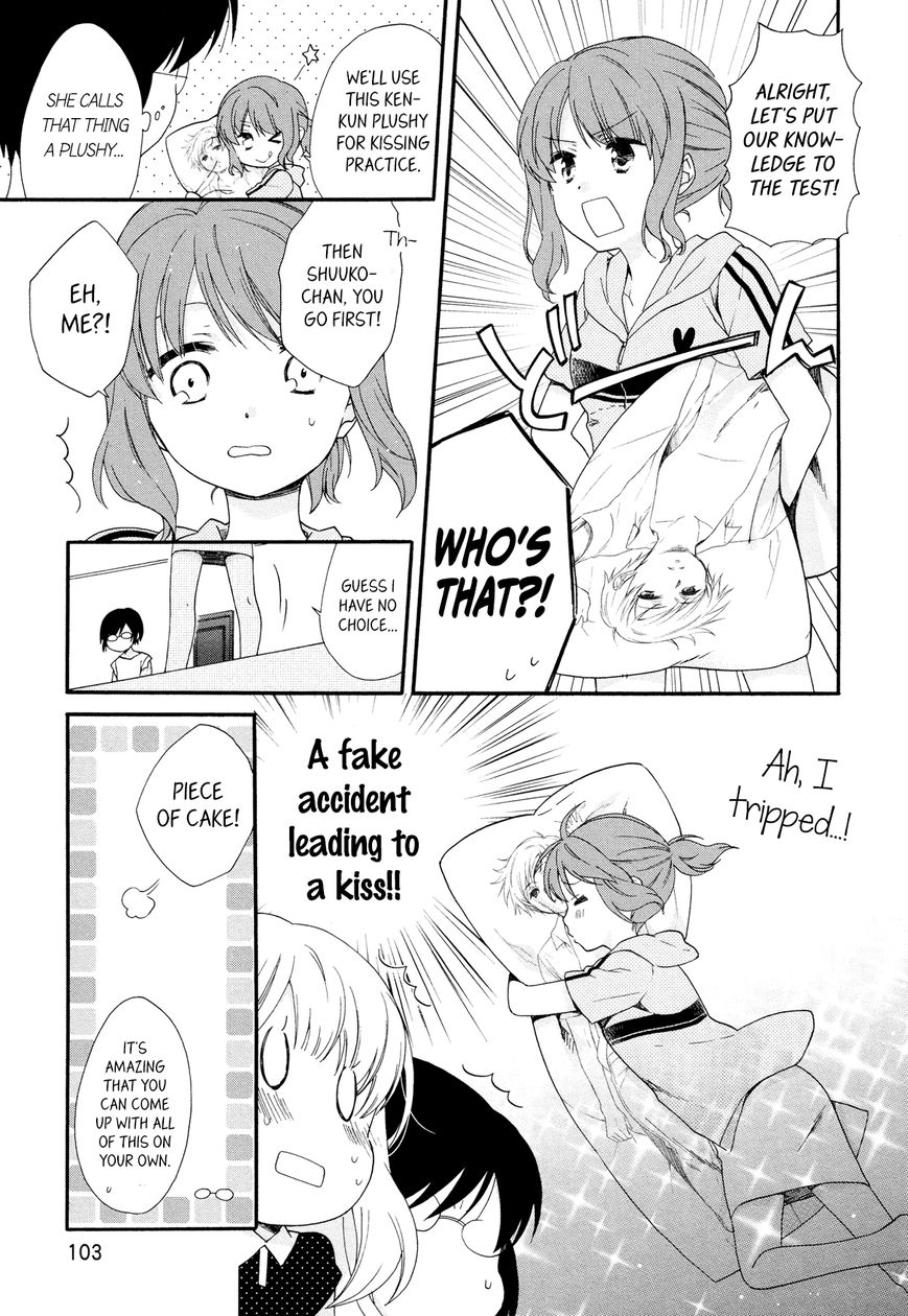 Hajiotsu. Chapter 22 page 23 - Chapter 22