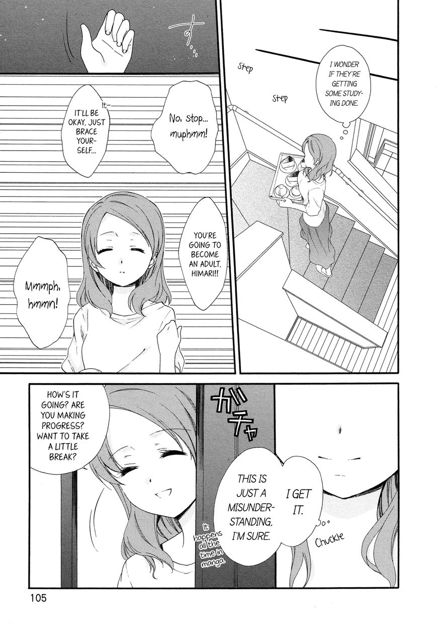 Hajiotsu. Chapter 22 page 25 - Chapter 22