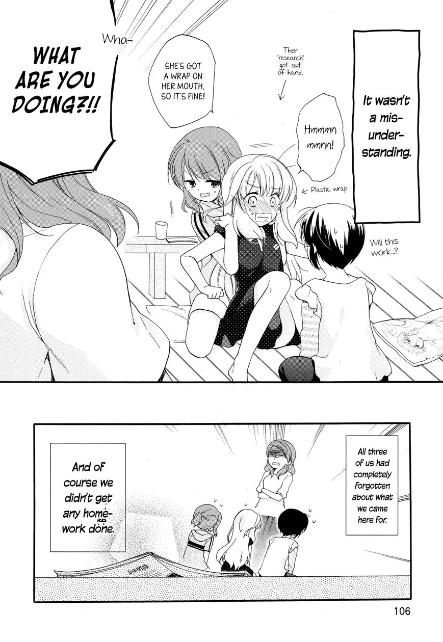 Hajiotsu. Chapter 22 page 26 - Chapter 22