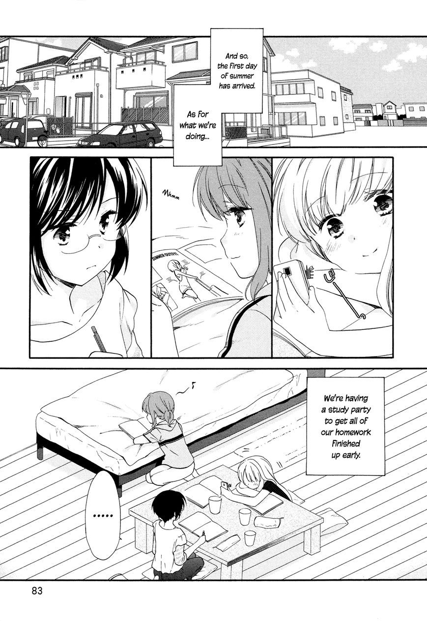 Hajiotsu. Chapter 22 page 3 - Chapter 22