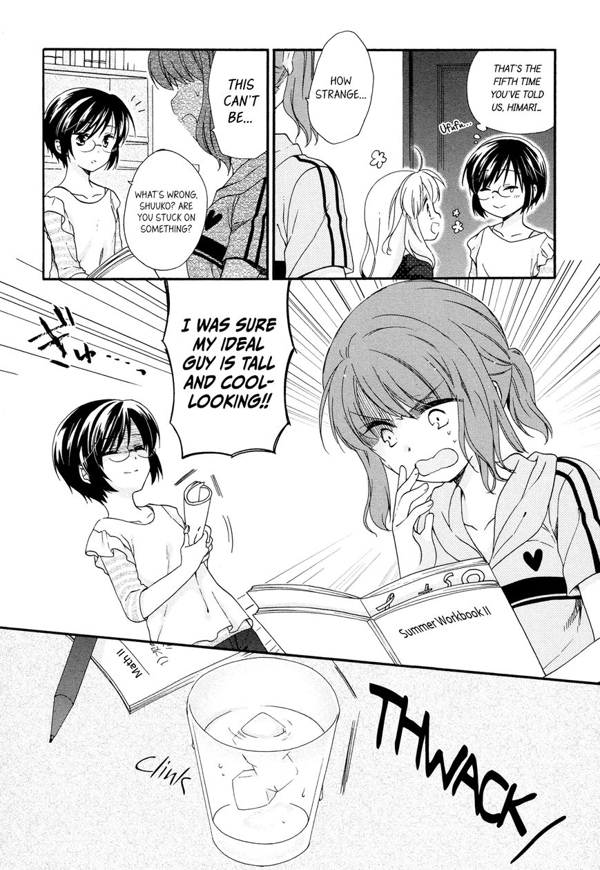 Hajiotsu. Chapter 22 page 5 - Chapter 22