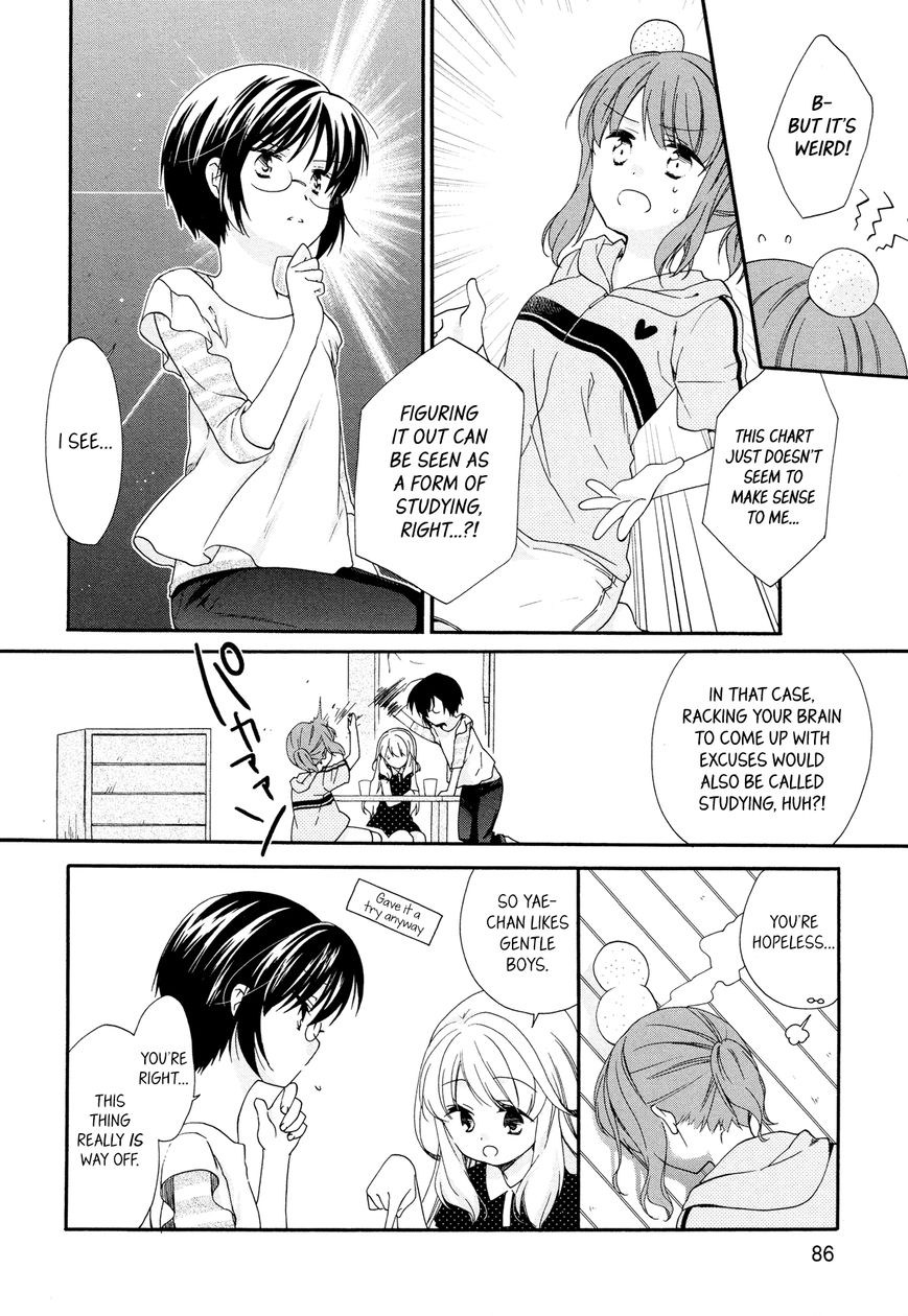 Hajiotsu. Chapter 22 page 6 - Chapter 22