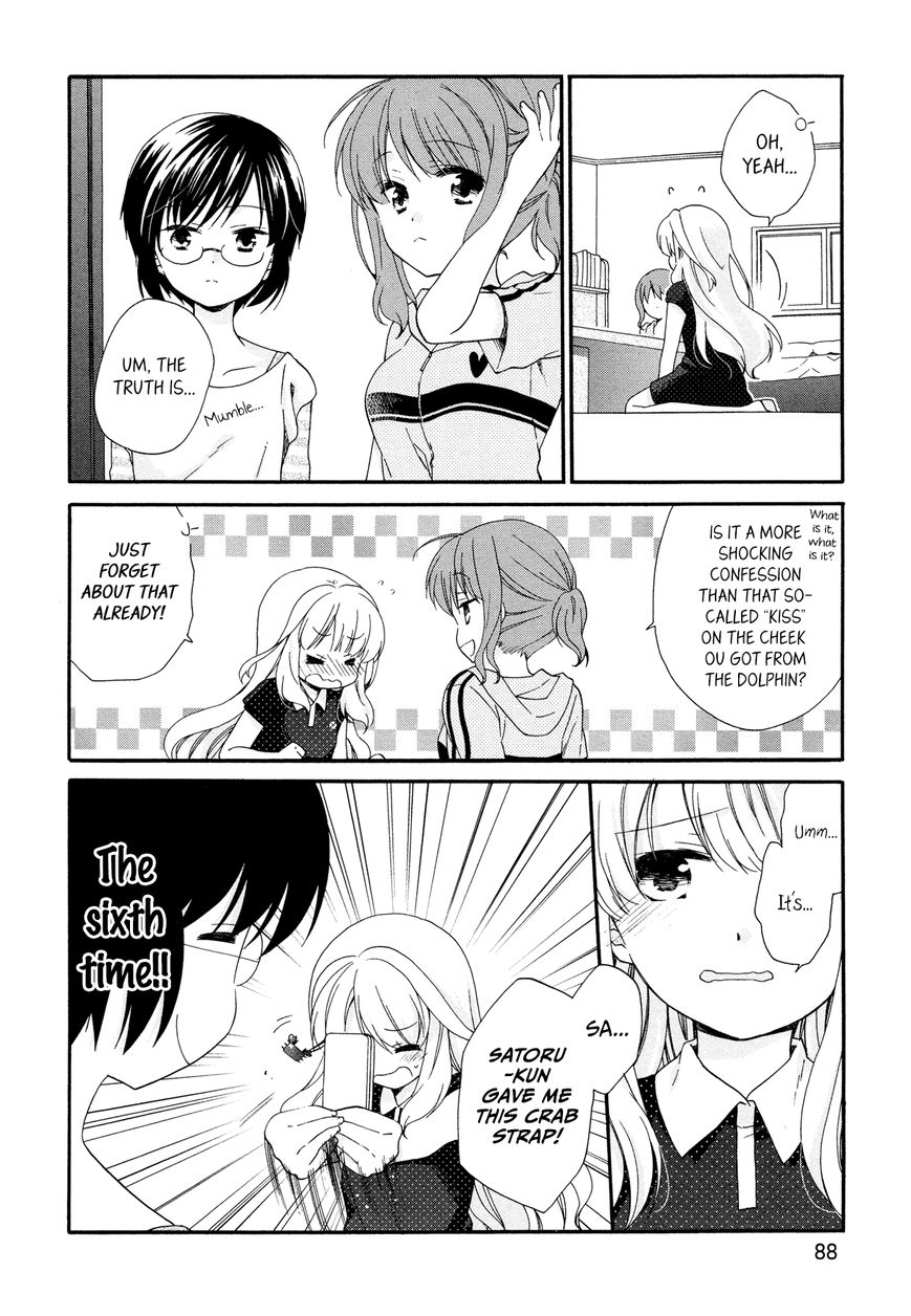Hajiotsu. Chapter 22 page 8 - Chapter 22