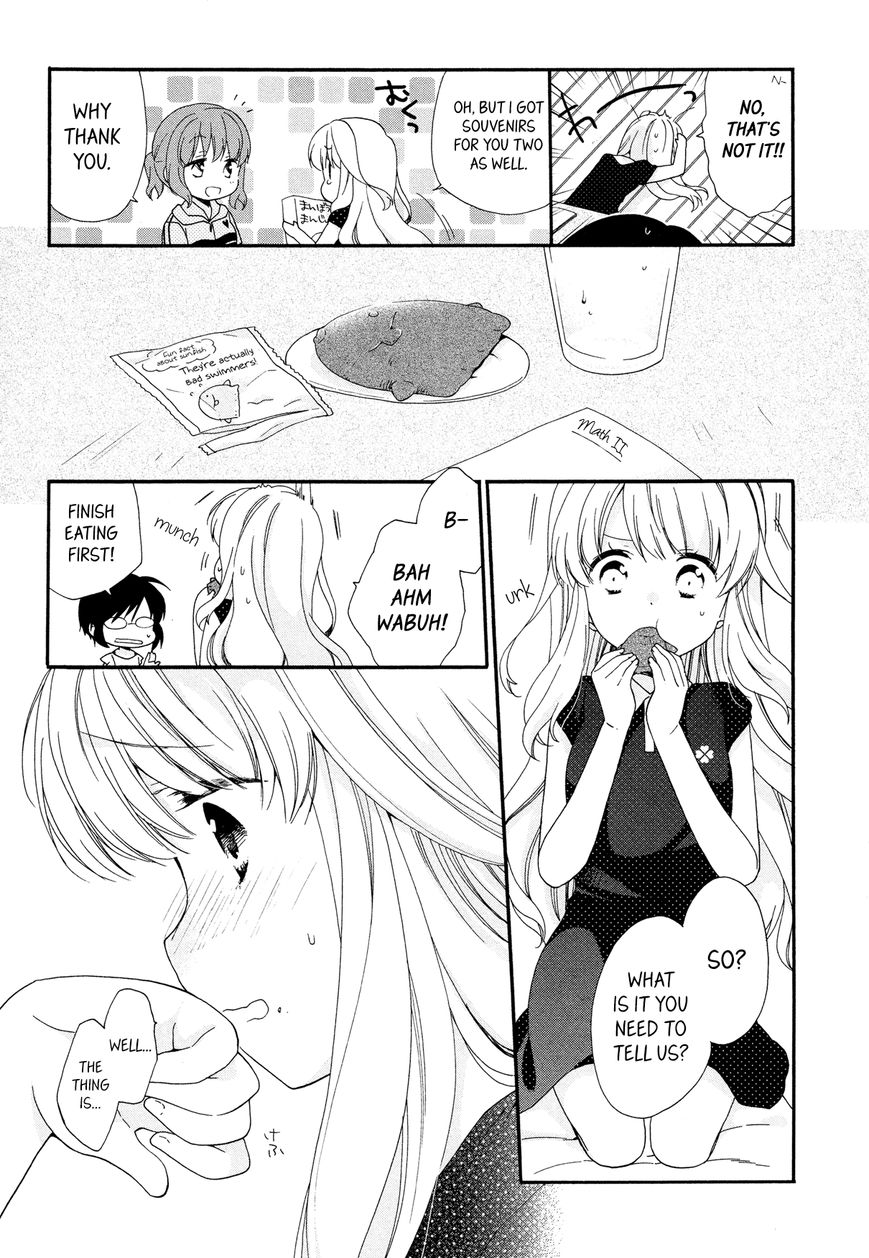 Hajiotsu. Chapter 22 page 9 - Chapter 22