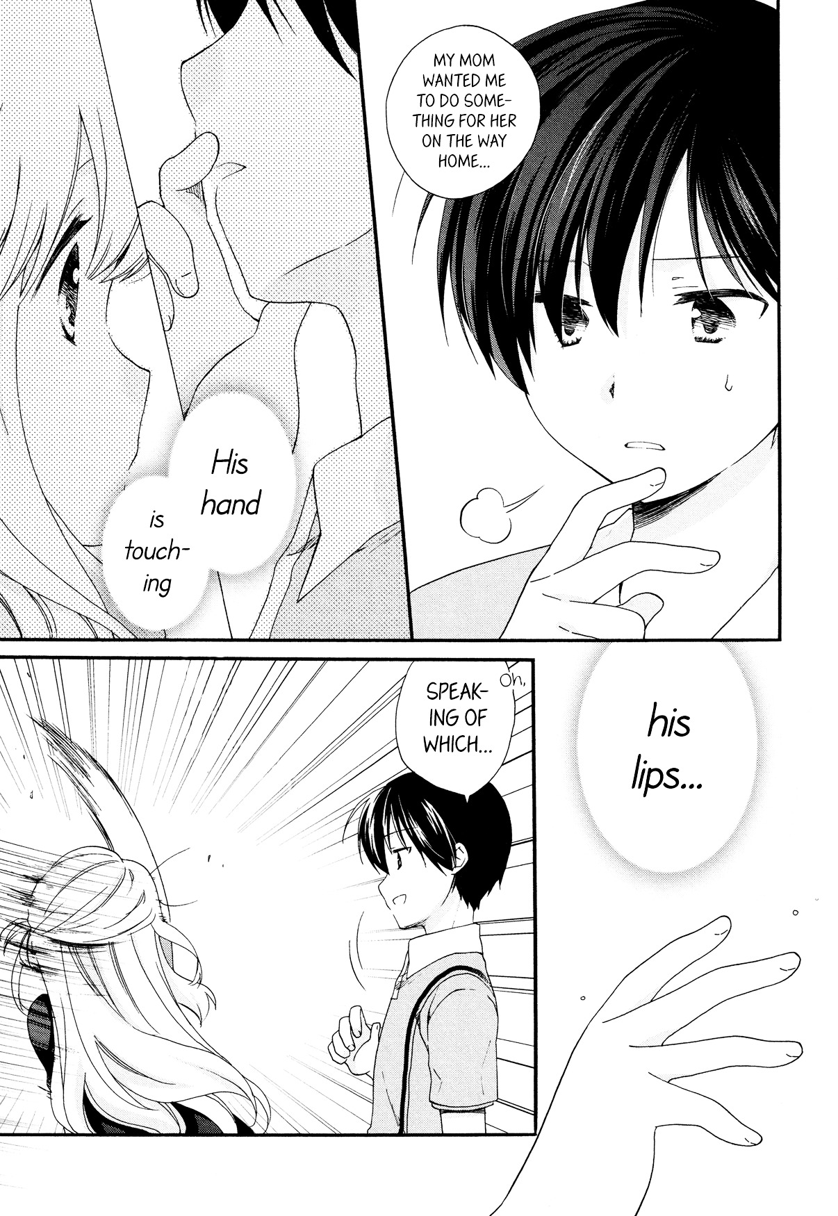 Hajiotsu. Chapter 23 page 15 - Chapter 23 : Step 23