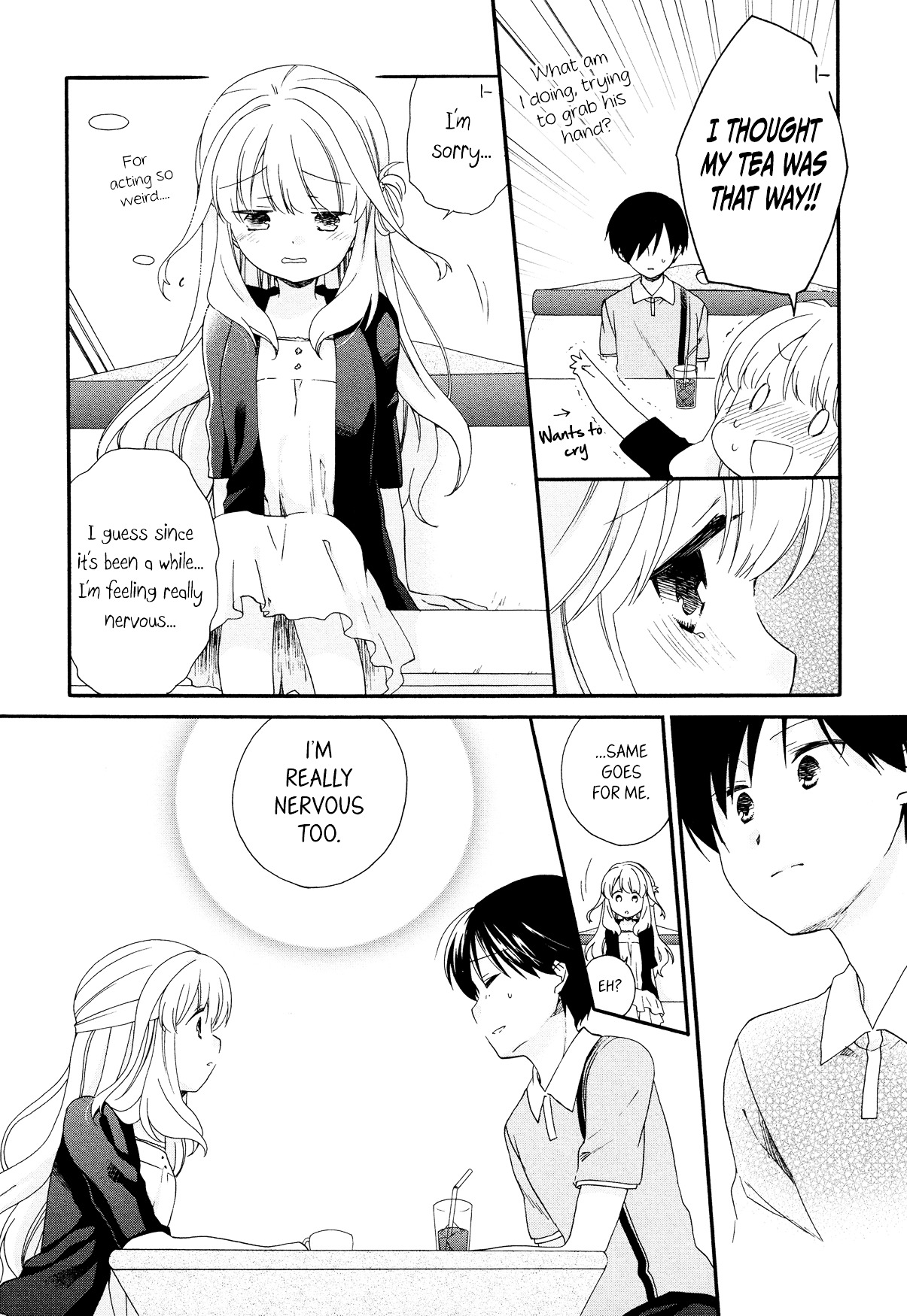 Hajiotsu. Chapter 23 page 16 - Chapter 23 : Step 23