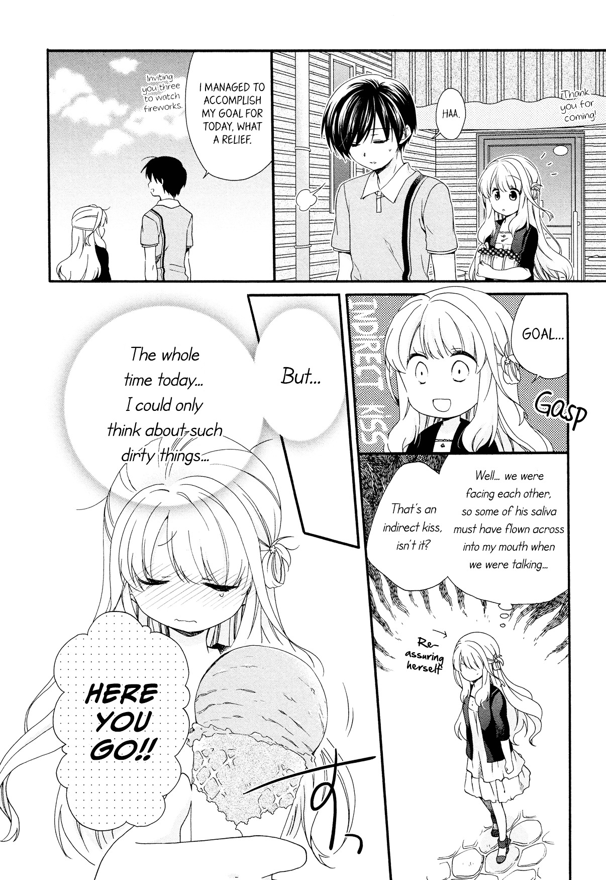 Hajiotsu. Chapter 23 page 18 - Chapter 23 : Step 23