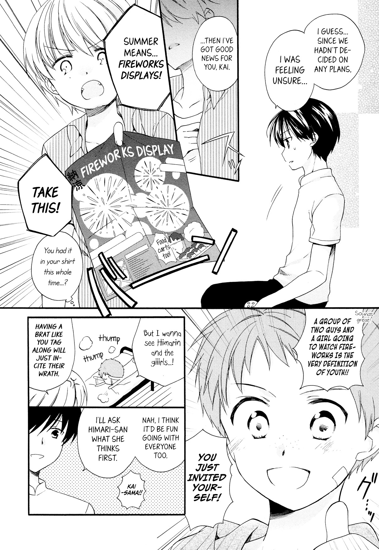 Hajiotsu. Chapter 23 page 2 - Chapter 23 : Step 23