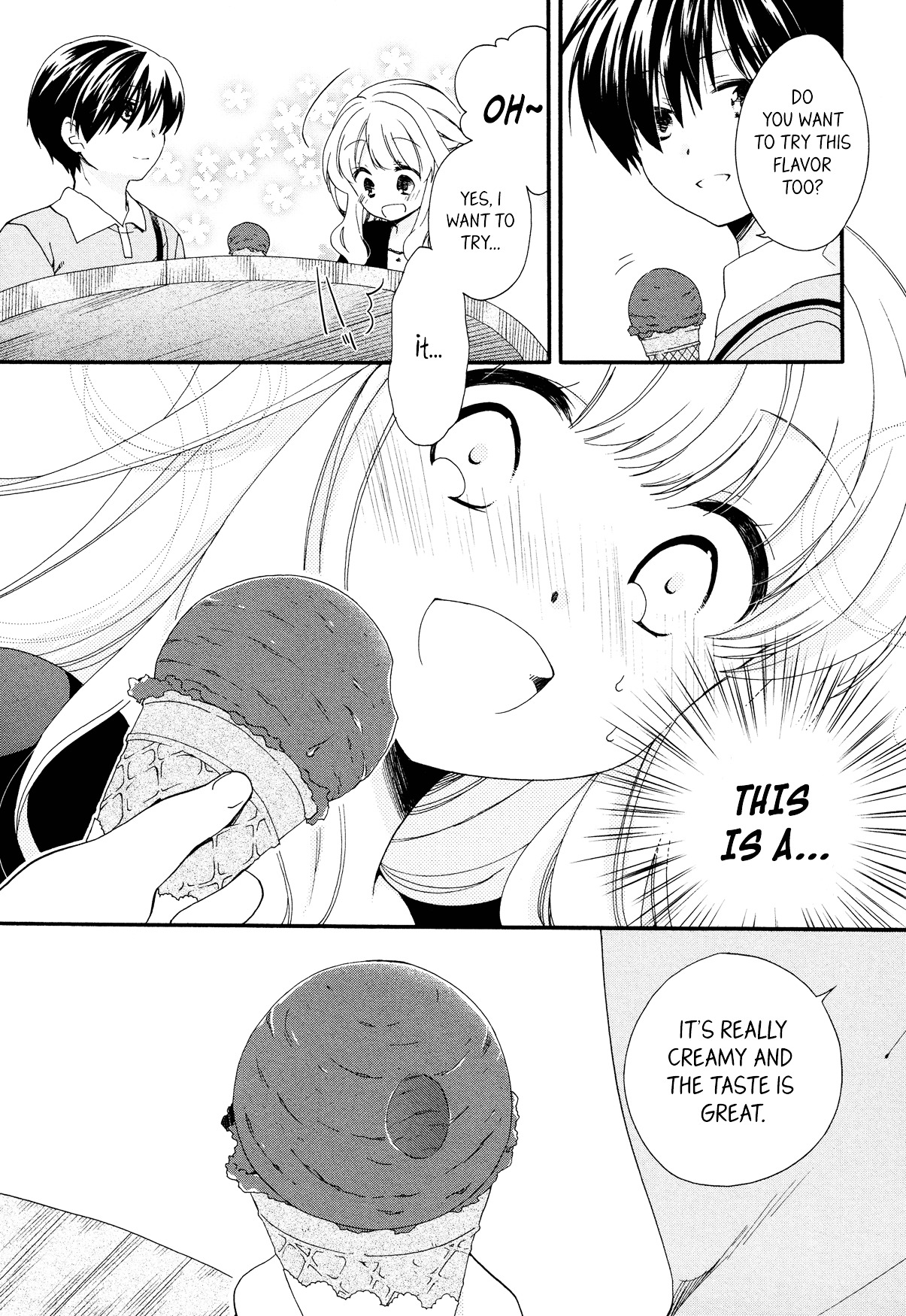 Hajiotsu. Chapter 23 page 20 - Chapter 23 : Step 23