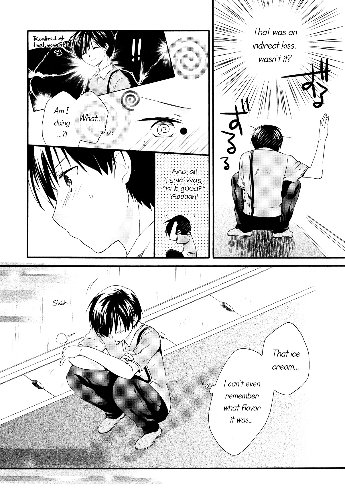 Hajiotsu. Chapter 23 page 24 - Chapter 23 : Step 23
