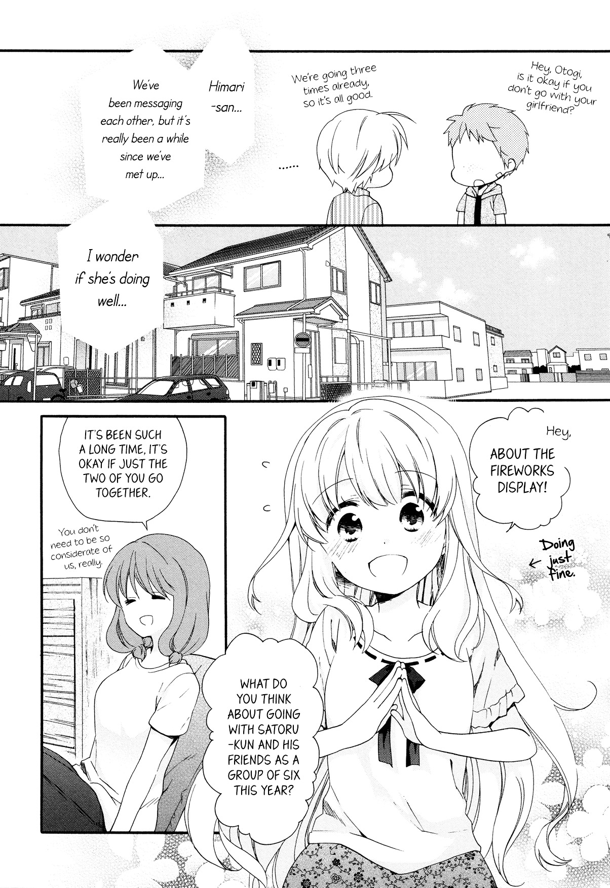 Hajiotsu. Chapter 23 page 3 - Chapter 23 : Step 23