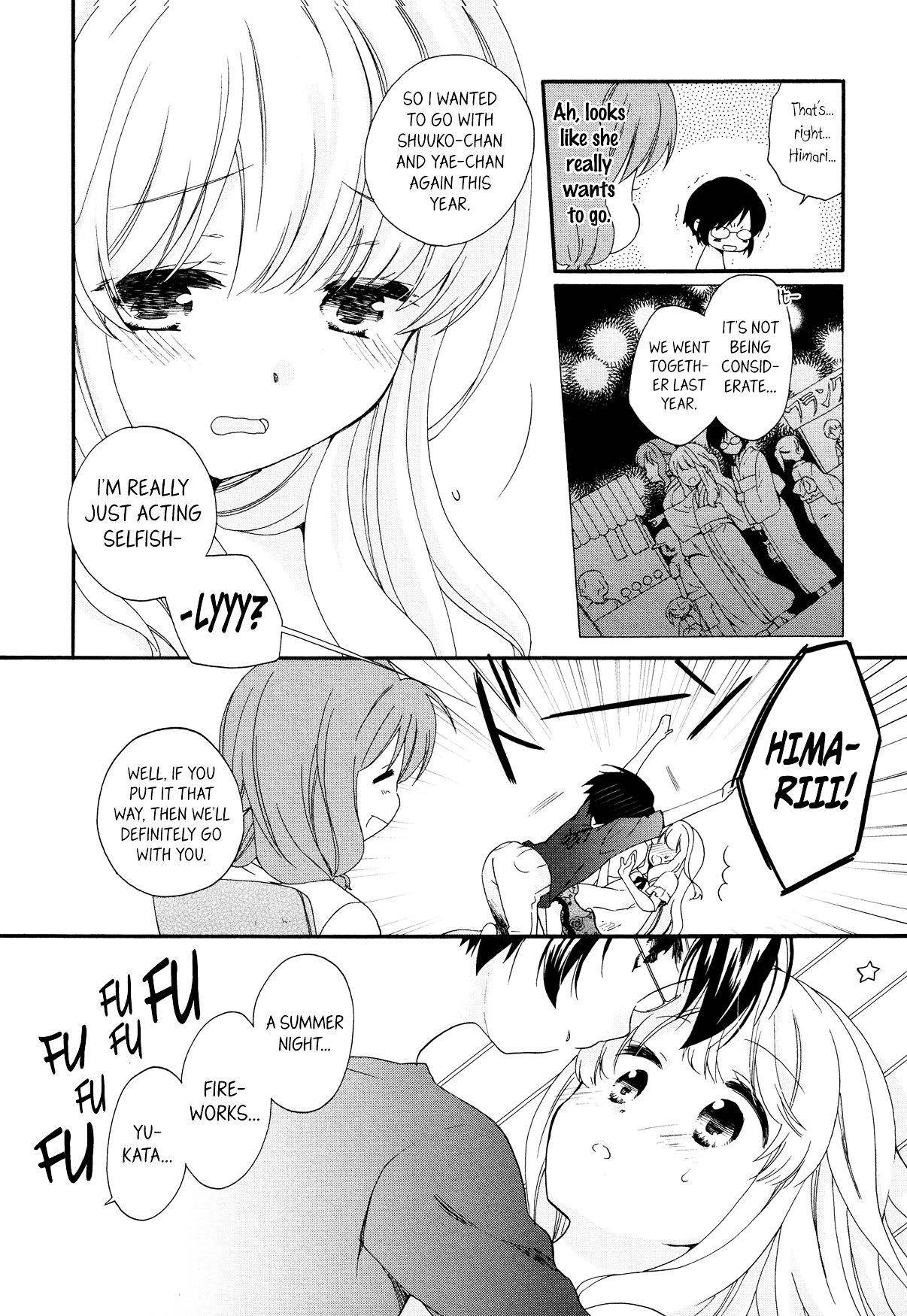 Hajiotsu. Chapter 23 page 4 - Chapter 23 : Step 23