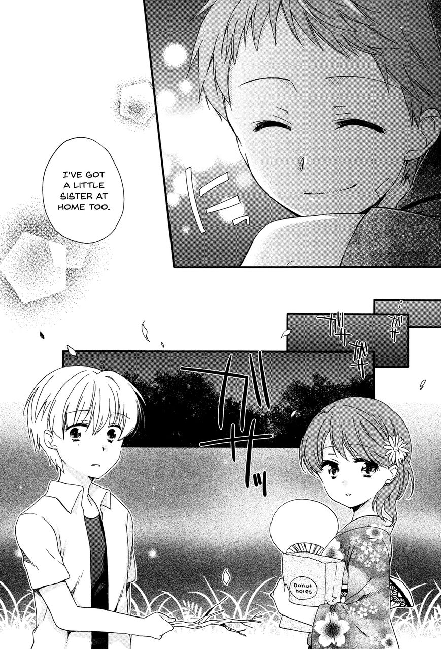 Hajiotsu. Chapter 24 page 20 - Chapter 24 : Step.24