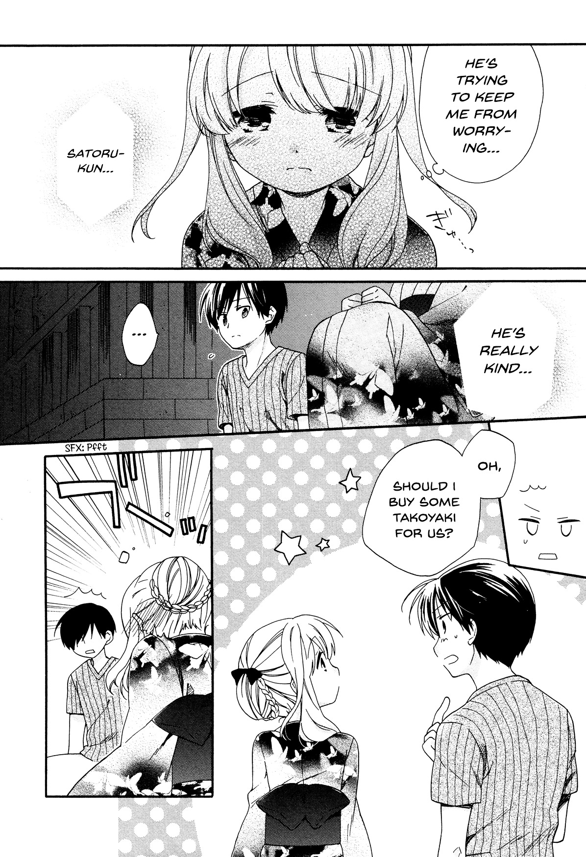 Hajiotsu. Chapter 25 page 13 - Chapter 25 : Step.25