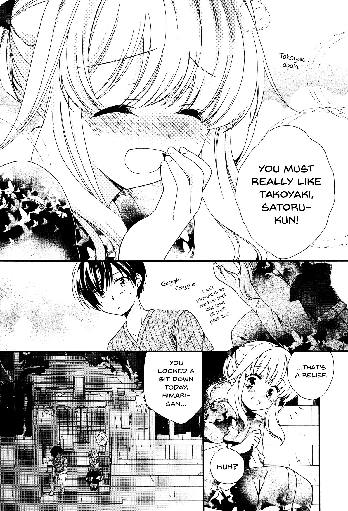 Hajiotsu. Chapter 25 page 14 - Chapter 25 : Step.25