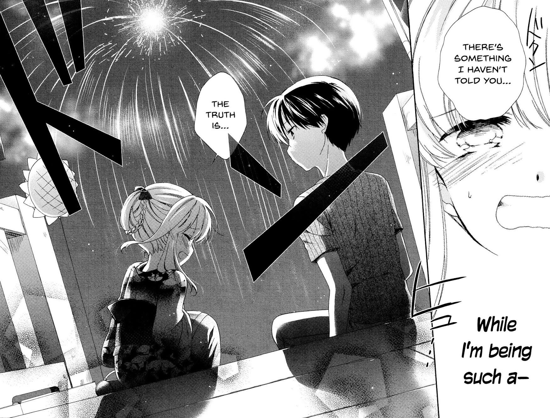 Hajiotsu. Chapter 25 page 18 - Chapter 25 : Step.25