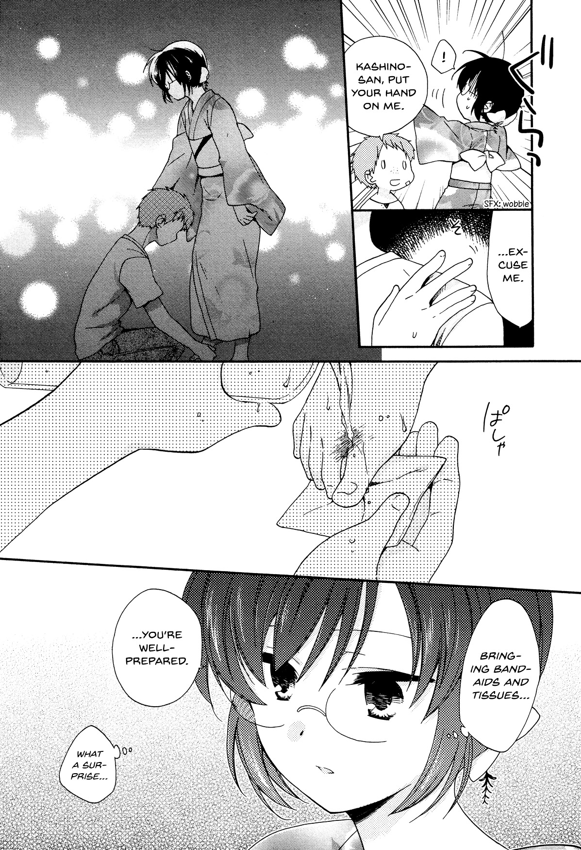 Hajiotsu. Chapter 25 page 6 - Chapter 25 : Step.25