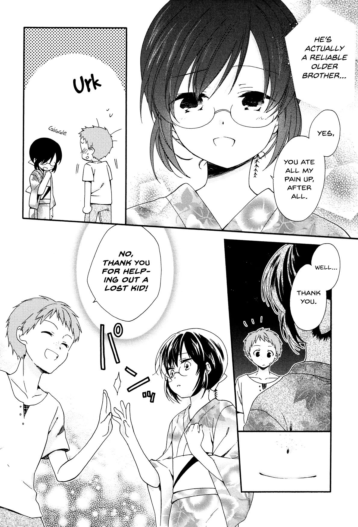 Hajiotsu. Chapter 25 page 8 - Chapter 25 : Step.25
