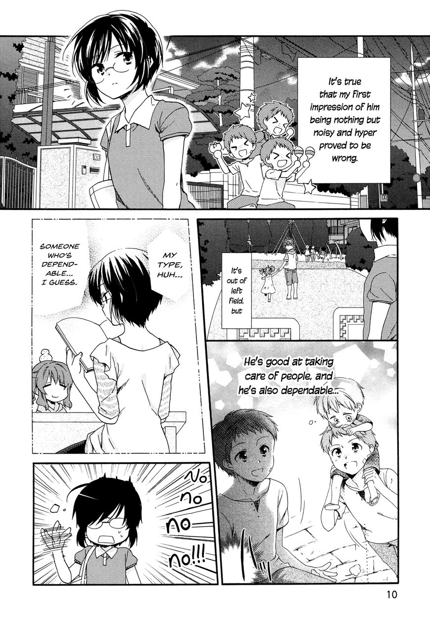 Hajiotsu. Chapter 26 page 12 - Chapter 26 : Step 26