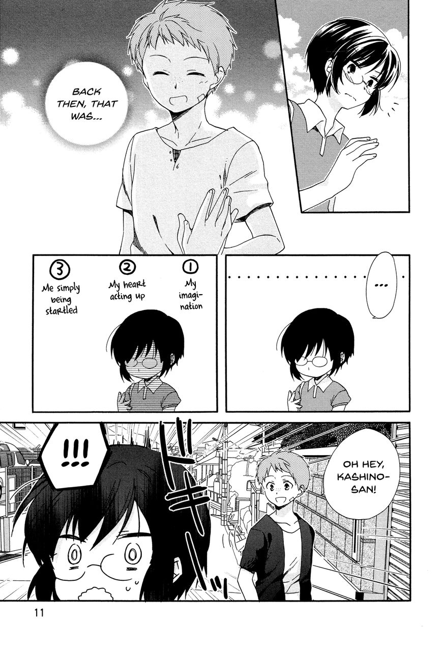 Hajiotsu. Chapter 26 page 13 - Chapter 26 : Step 26