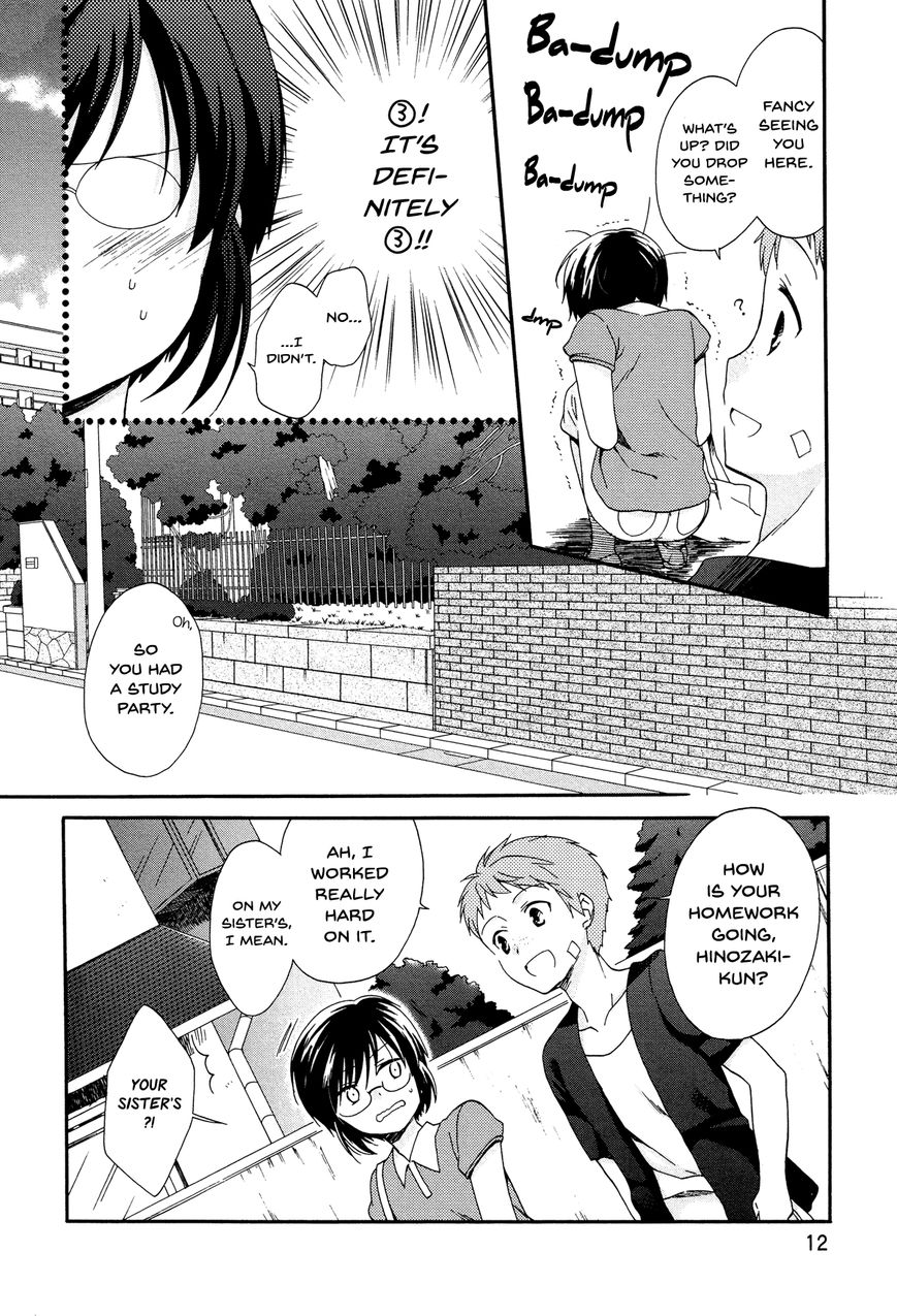 Hajiotsu. Chapter 26 page 14 - Chapter 26 : Step 26