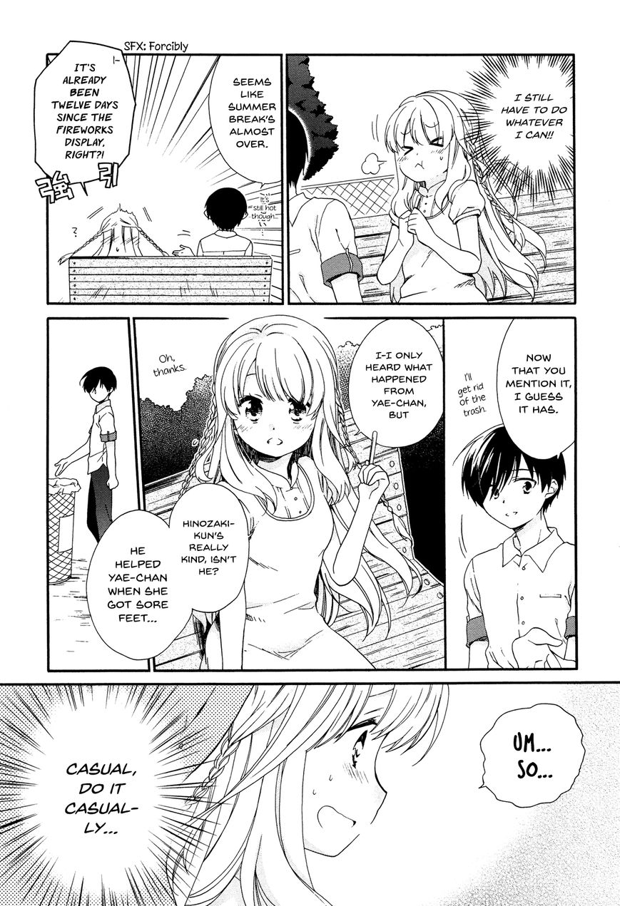 Hajiotsu. Chapter 26 page 19 - Chapter 26 : Step 26