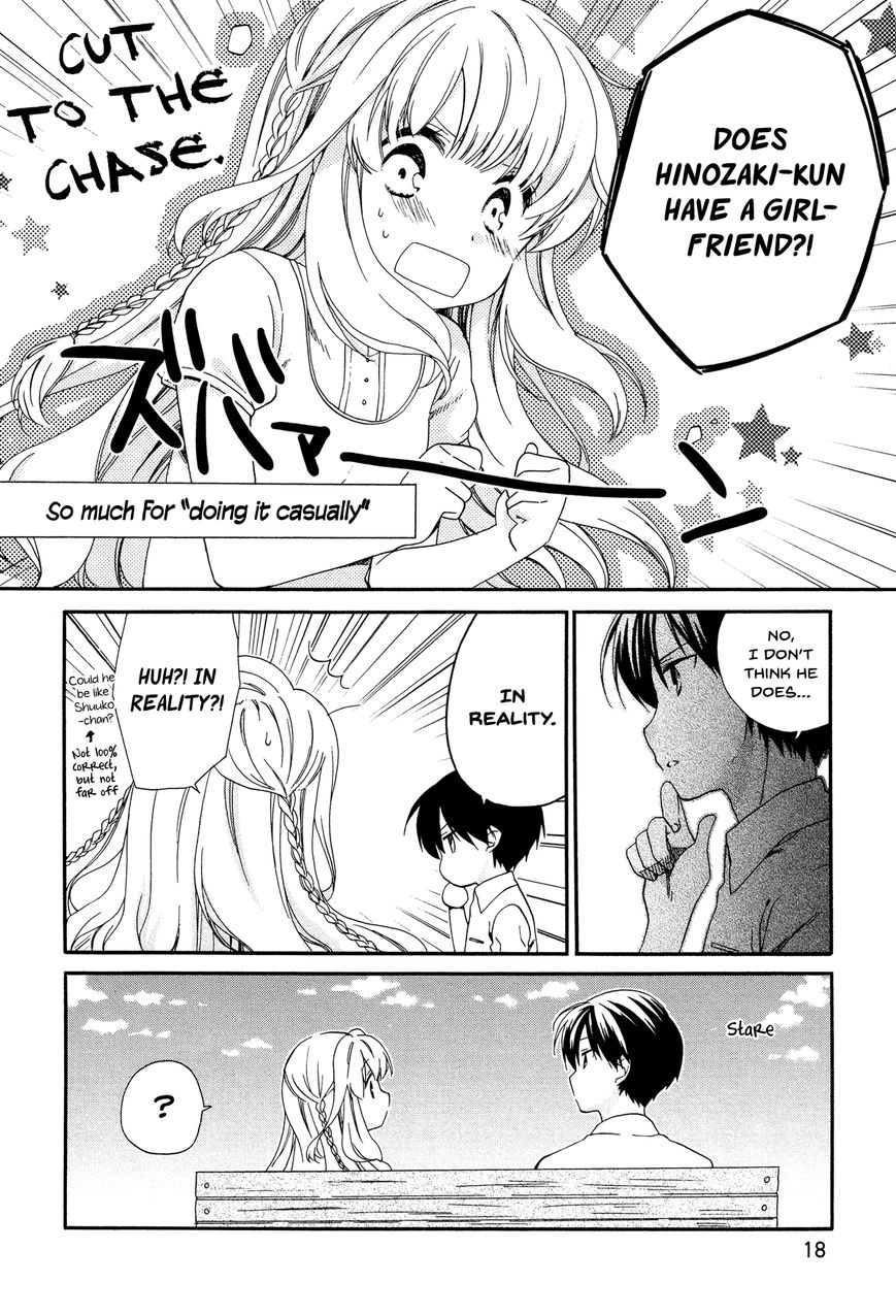 Hajiotsu. Chapter 26 page 20 - Chapter 26 : Step 26