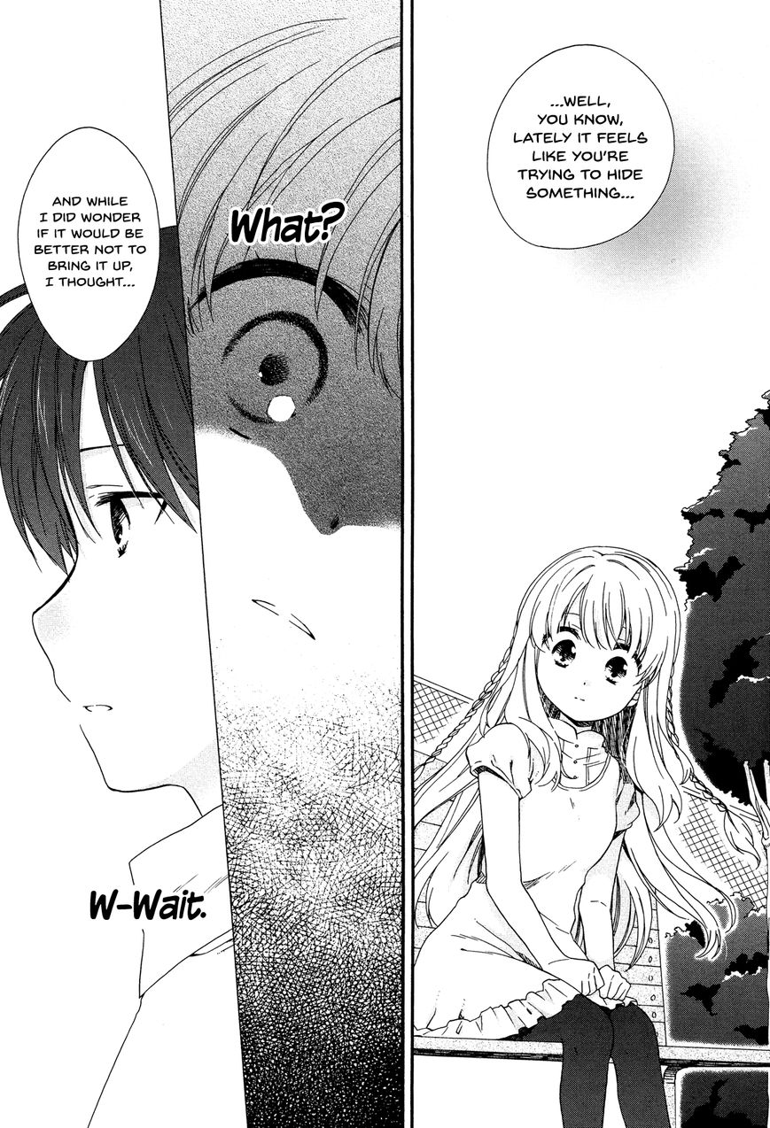 Hajiotsu. Chapter 26 page 21 - Chapter 26 : Step 26