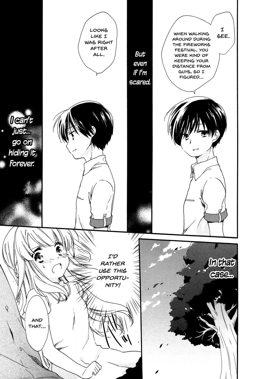Hajiotsu. Chapter 26 page 27 - Chapter 26 : Step 26