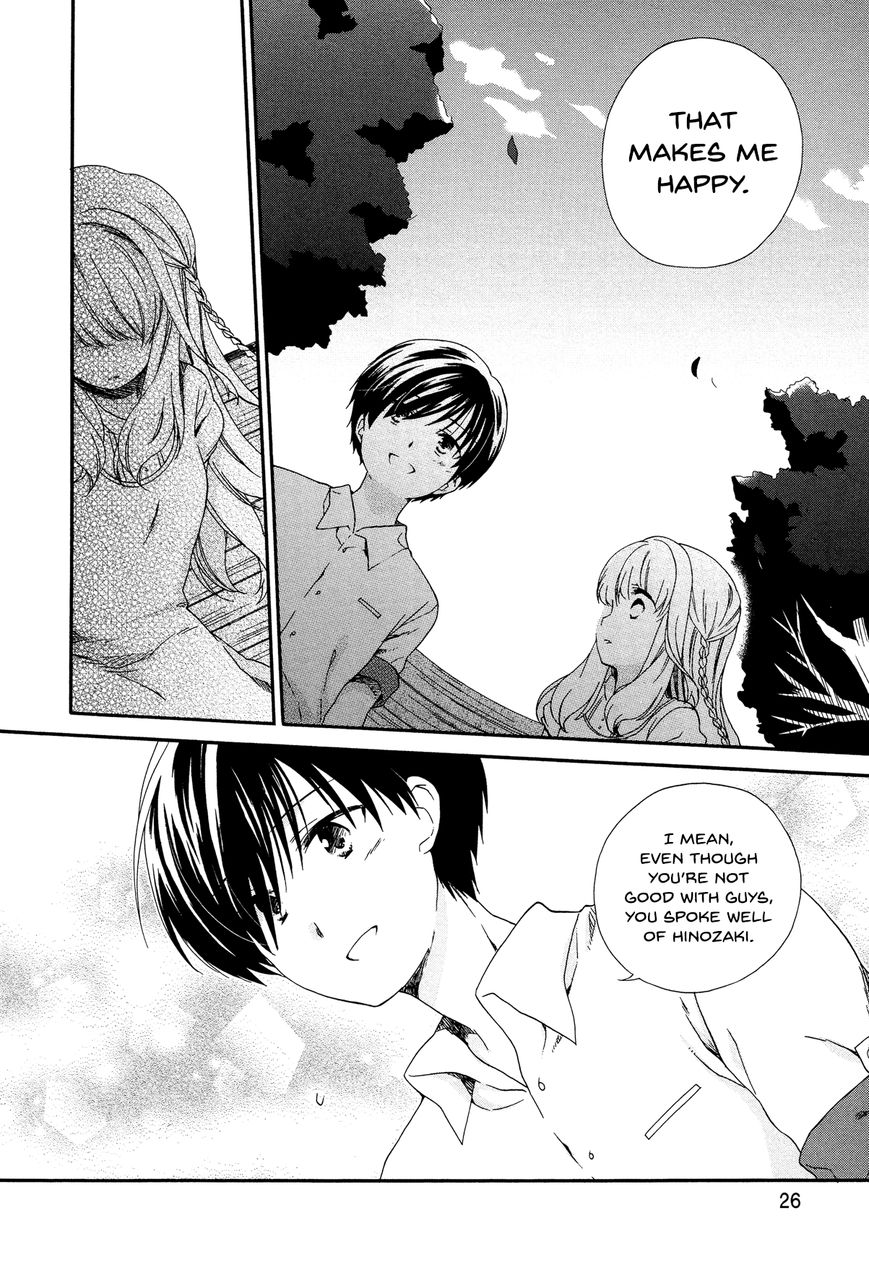 Hajiotsu. Chapter 26 page 28 - Chapter 26 : Step 26
