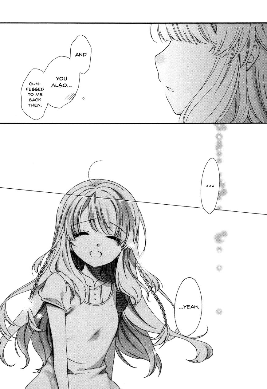 Hajiotsu. Chapter 26 page 29 - Chapter 26 : Step 26
