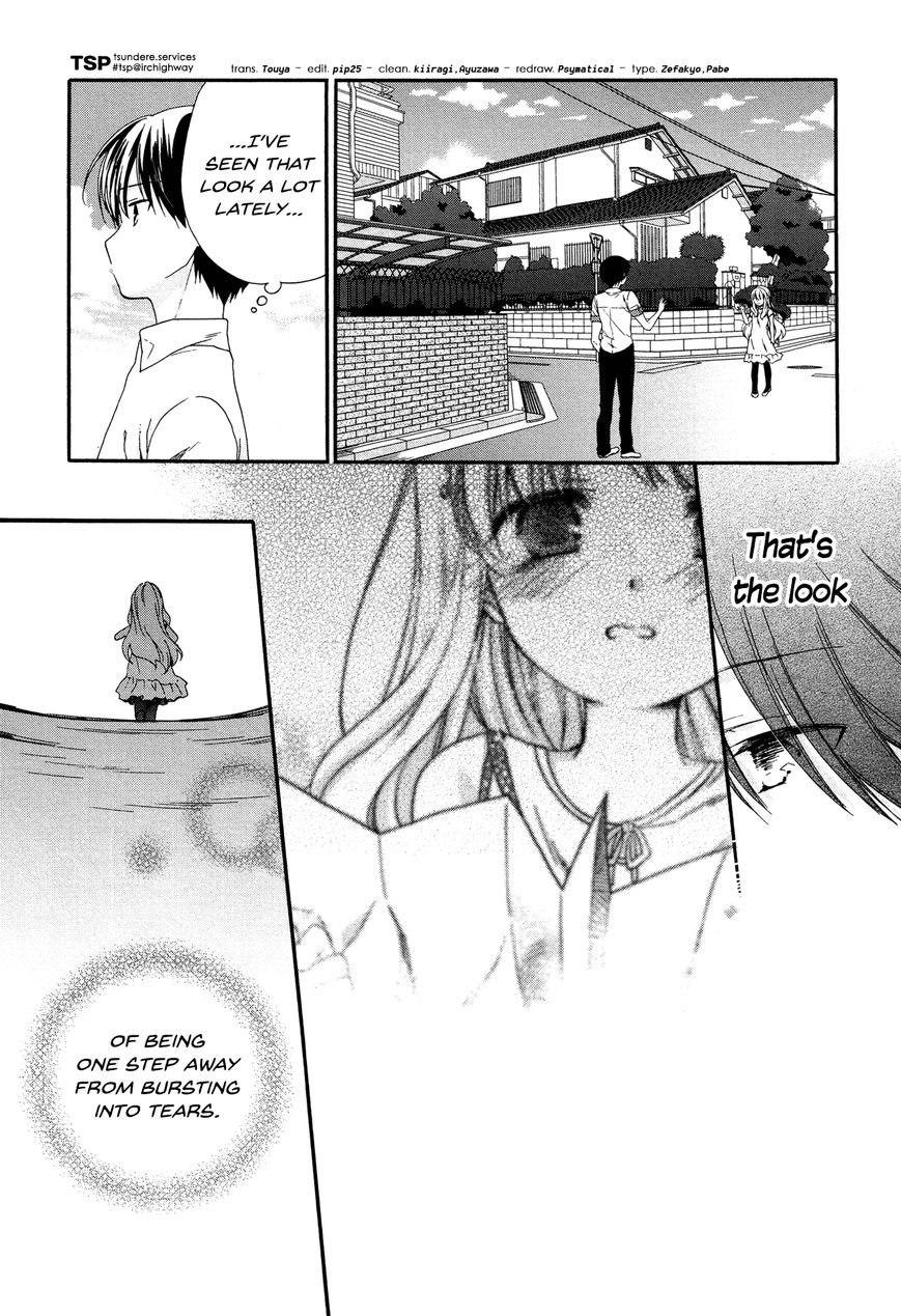 Hajiotsu. Chapter 26 page 30 - Chapter 26 : Step 26