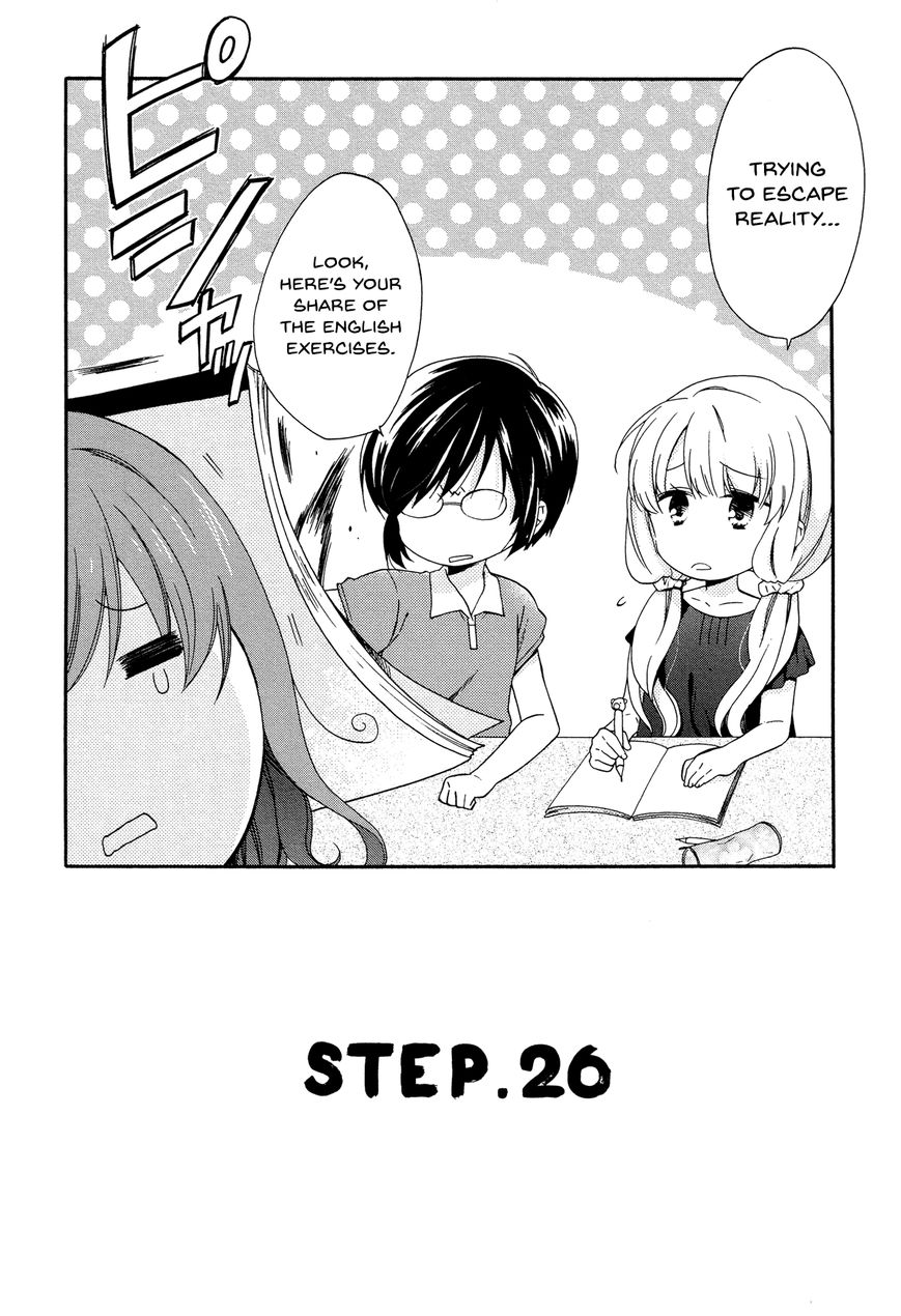 Hajiotsu. Chapter 26 page 6 - Chapter 26 : Step 26