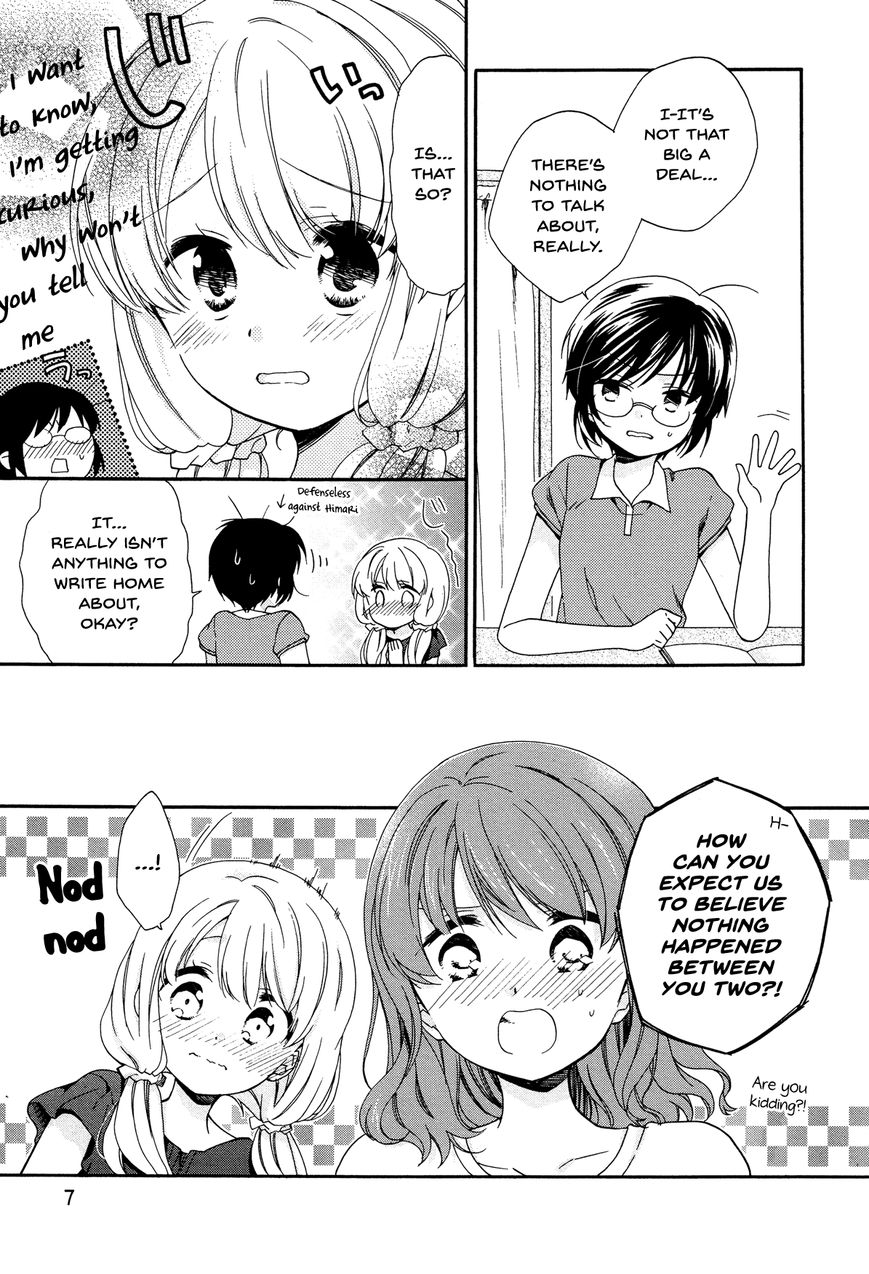 Hajiotsu. Chapter 26 page 9 - Chapter 26 : Step 26