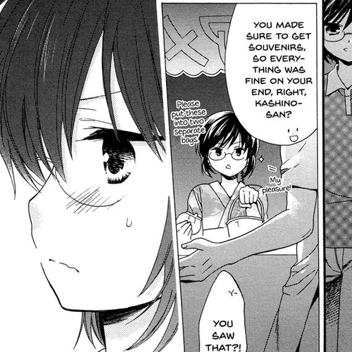 Hajiotsu. Chapter 26 : Step 26 cover