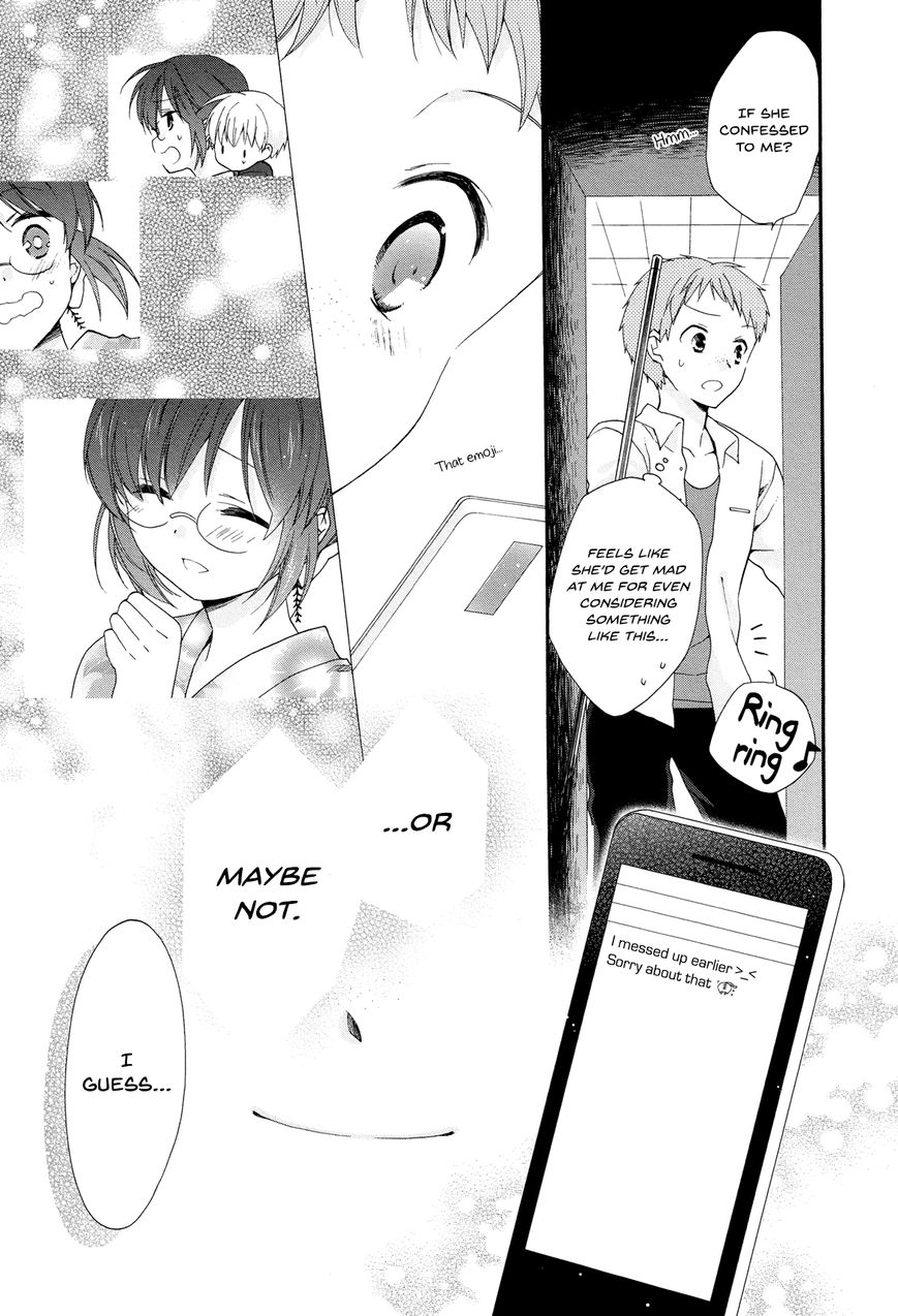Hajiotsu. Chapter 27 page 10 - Chapter 27 : Step 27